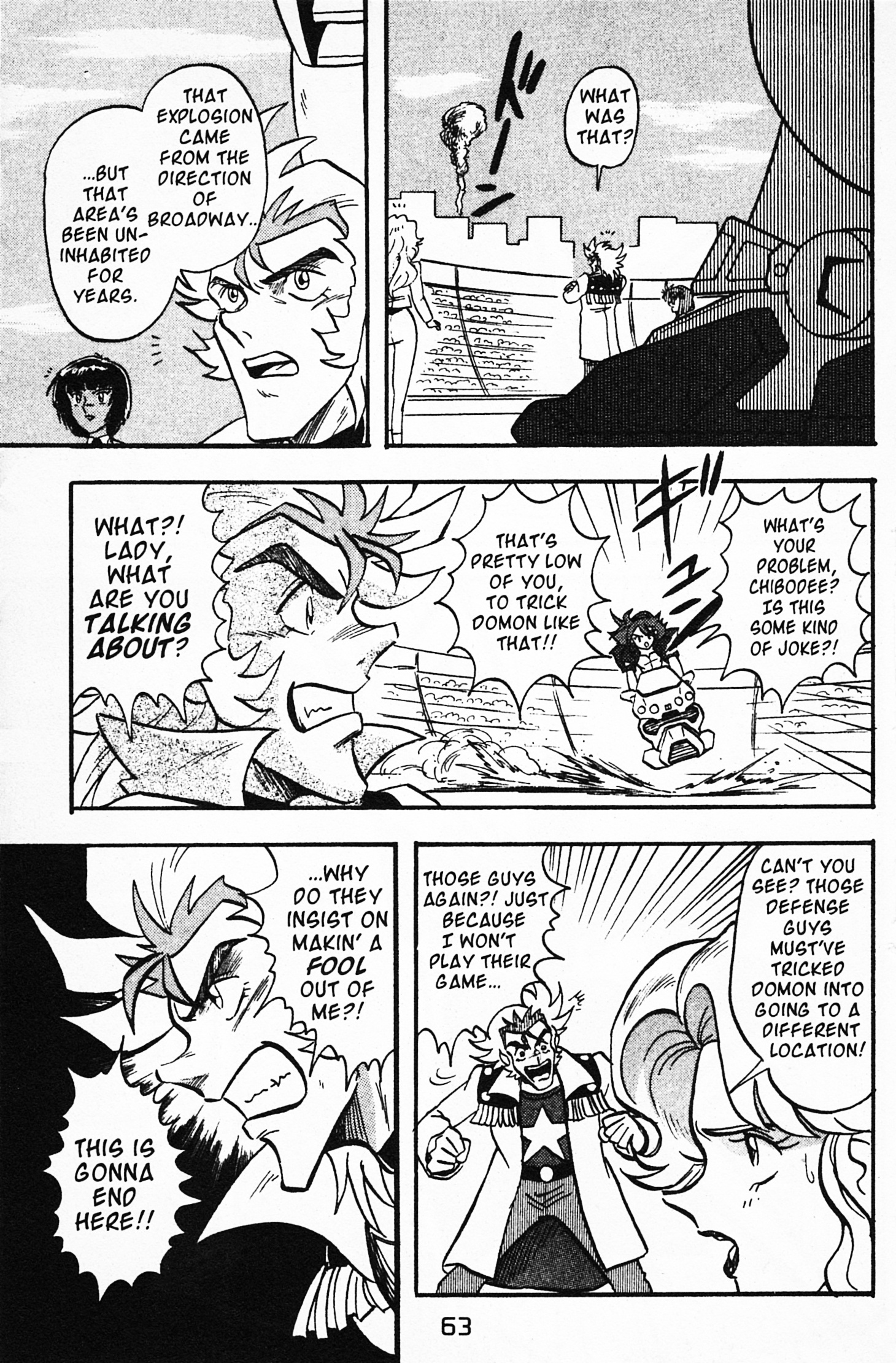 Mobile Fighter G Gundam - Vol.1 Chapter 2: Gundam Maxter