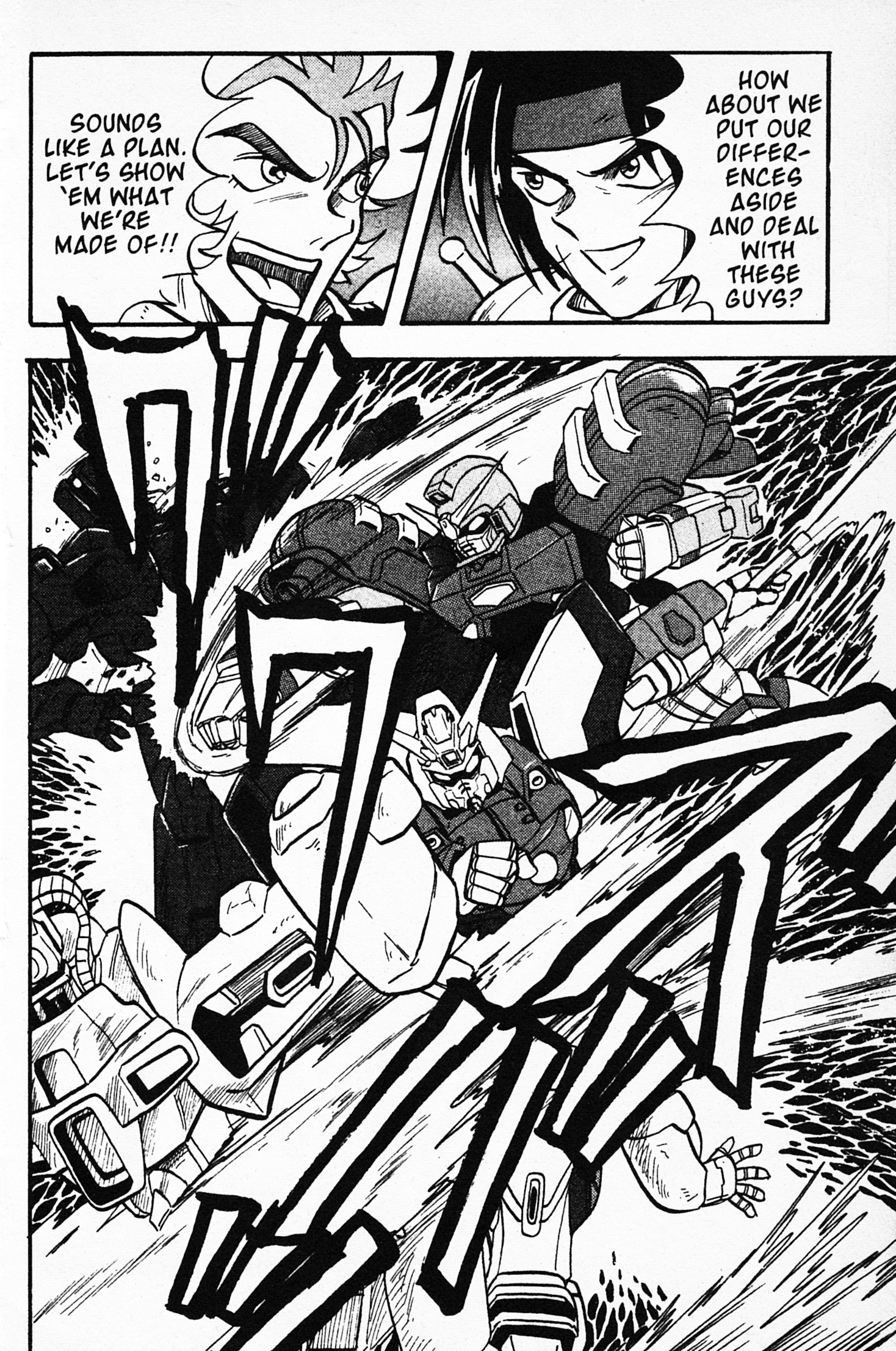 Mobile Fighter G Gundam - Vol.1 Chapter 2: Gundam Maxter