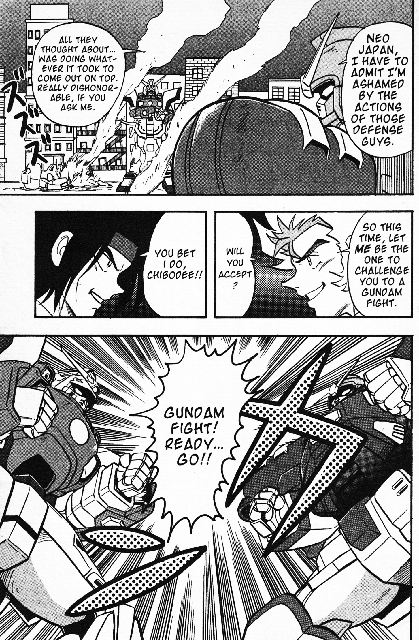 Mobile Fighter G Gundam - Vol.1 Chapter 2: Gundam Maxter