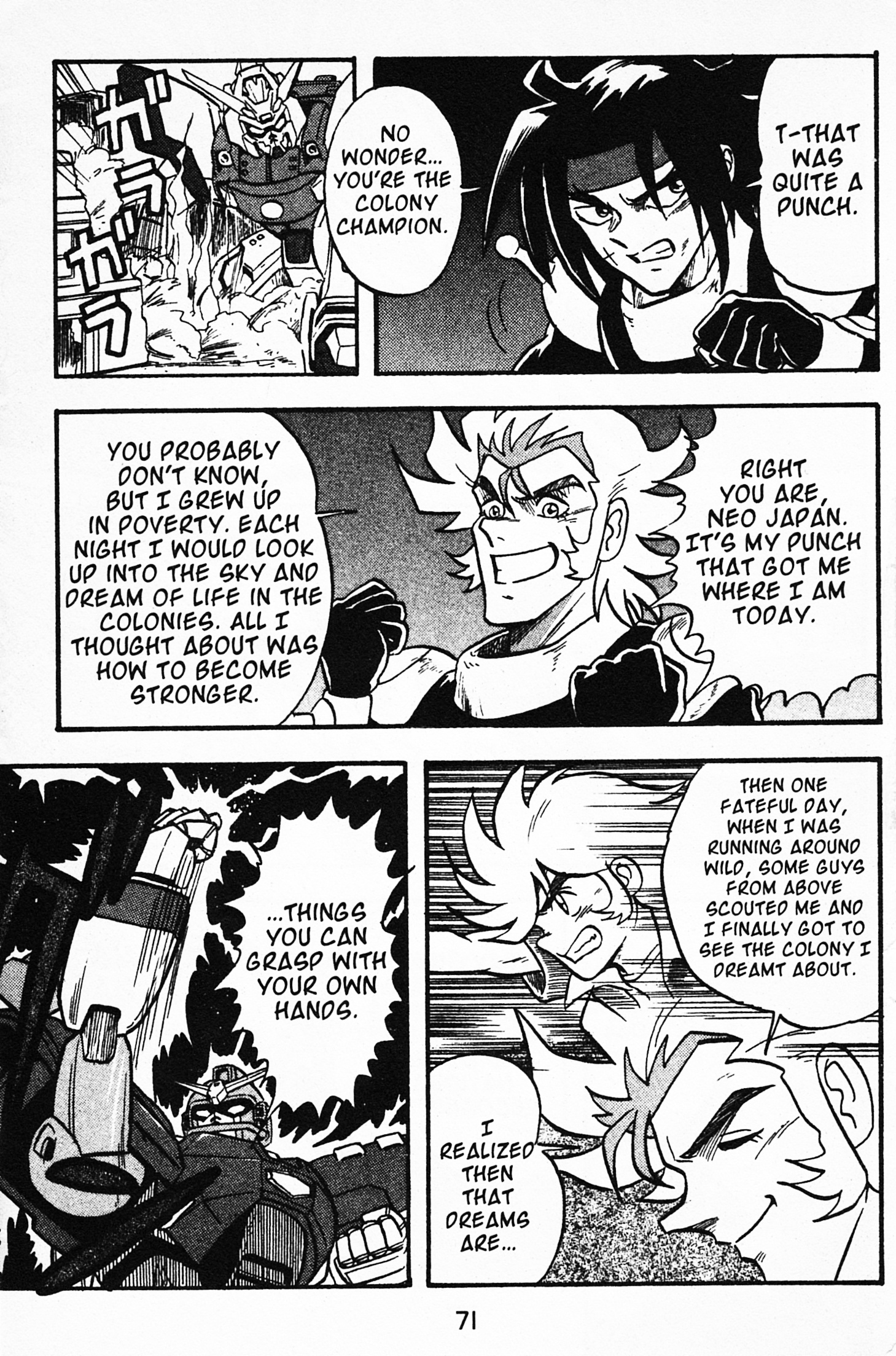 Mobile Fighter G Gundam - Vol.1 Chapter 2: Gundam Maxter