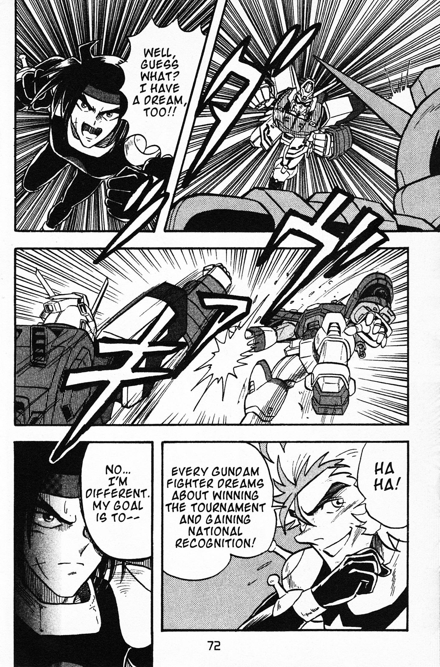 Mobile Fighter G Gundam - Vol.1 Chapter 2: Gundam Maxter