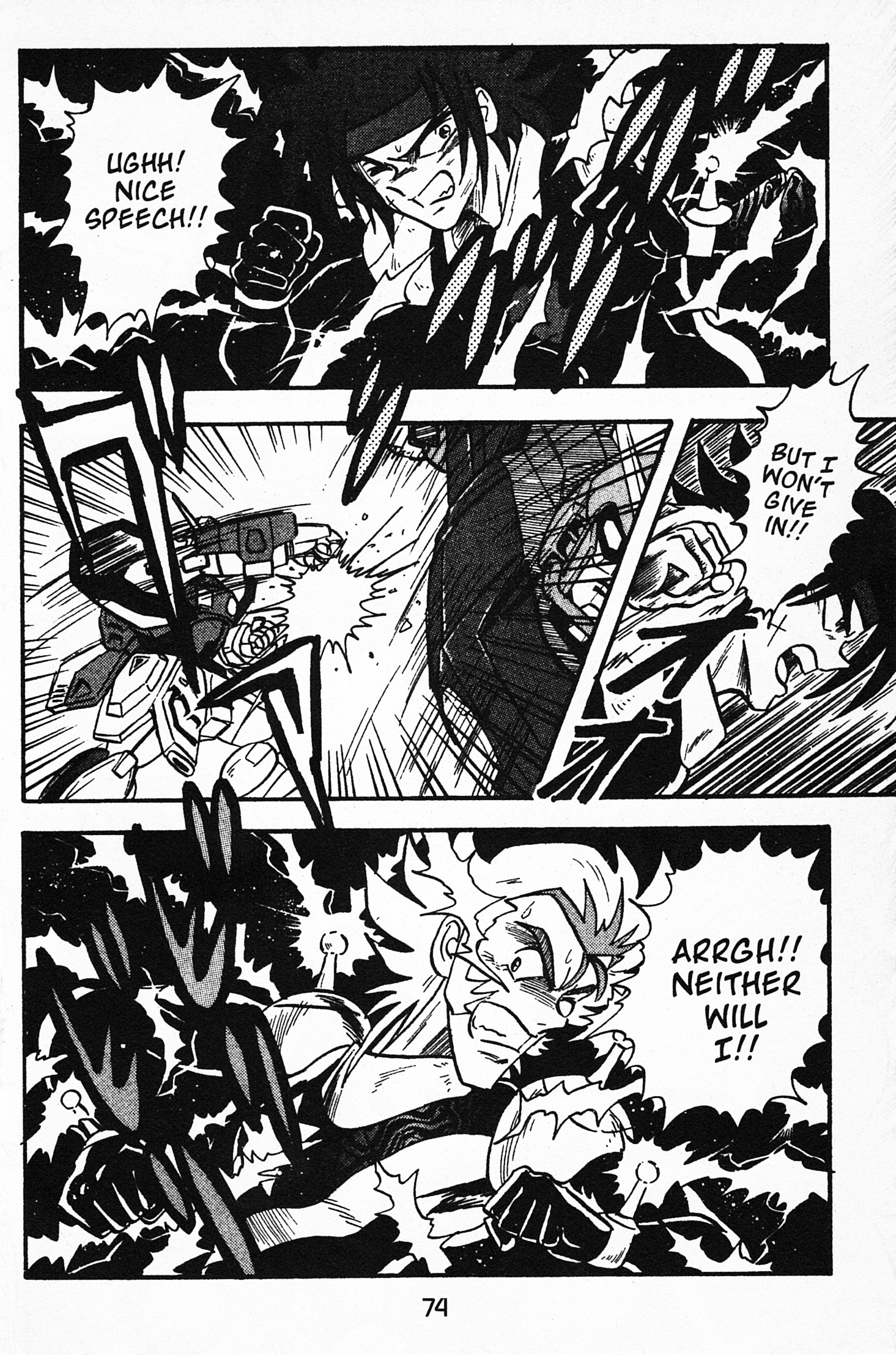 Mobile Fighter G Gundam - Vol.1 Chapter 2: Gundam Maxter