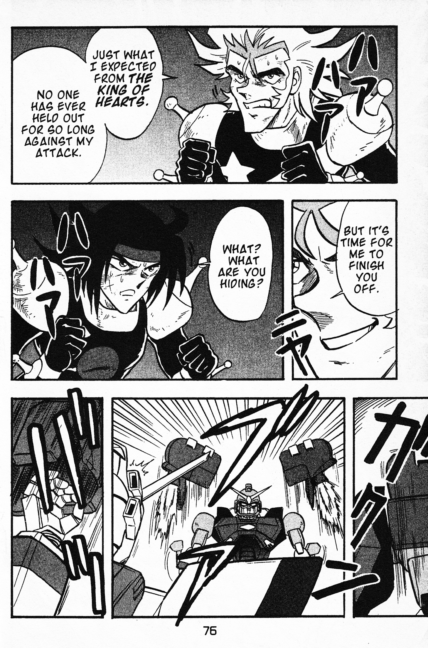 Mobile Fighter G Gundam - Vol.1 Chapter 2: Gundam Maxter