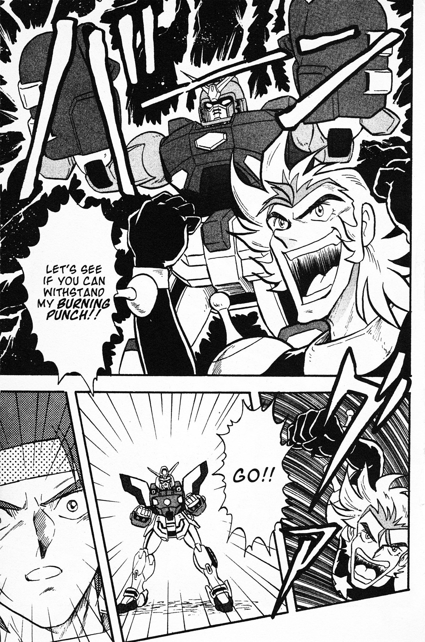 Mobile Fighter G Gundam - Vol.1 Chapter 2: Gundam Maxter