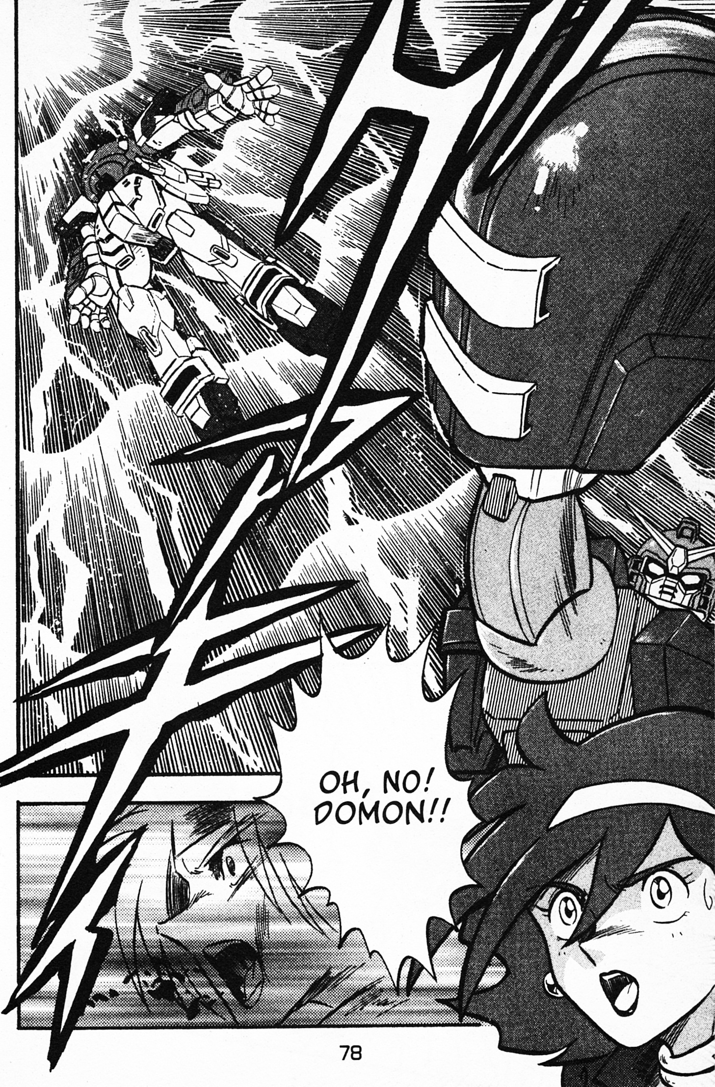 Mobile Fighter G Gundam - Vol.1 Chapter 2: Gundam Maxter