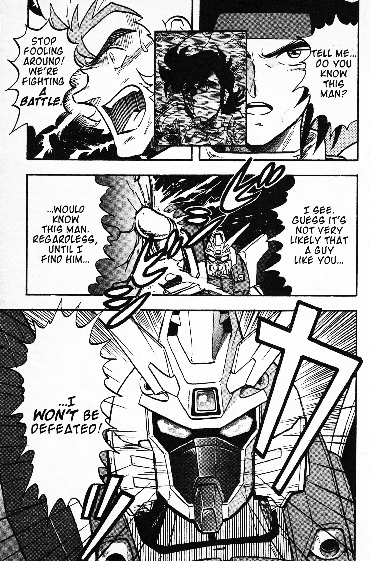 Mobile Fighter G Gundam - Vol.1 Chapter 2: Gundam Maxter