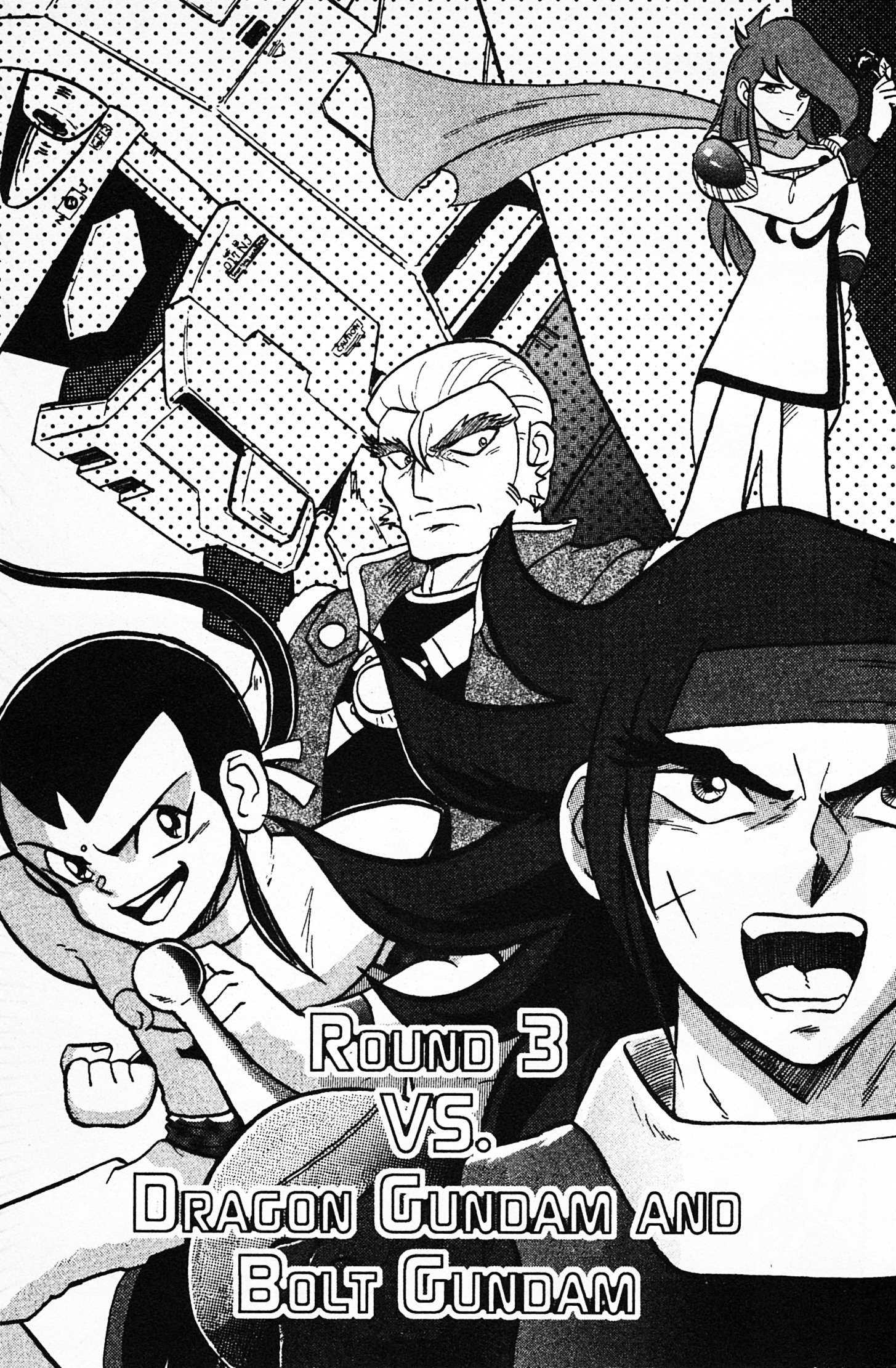 Mobile Fighter G Gundam - Vol.1 Chapter 3: Dragon Gundam And Bolt Gundam