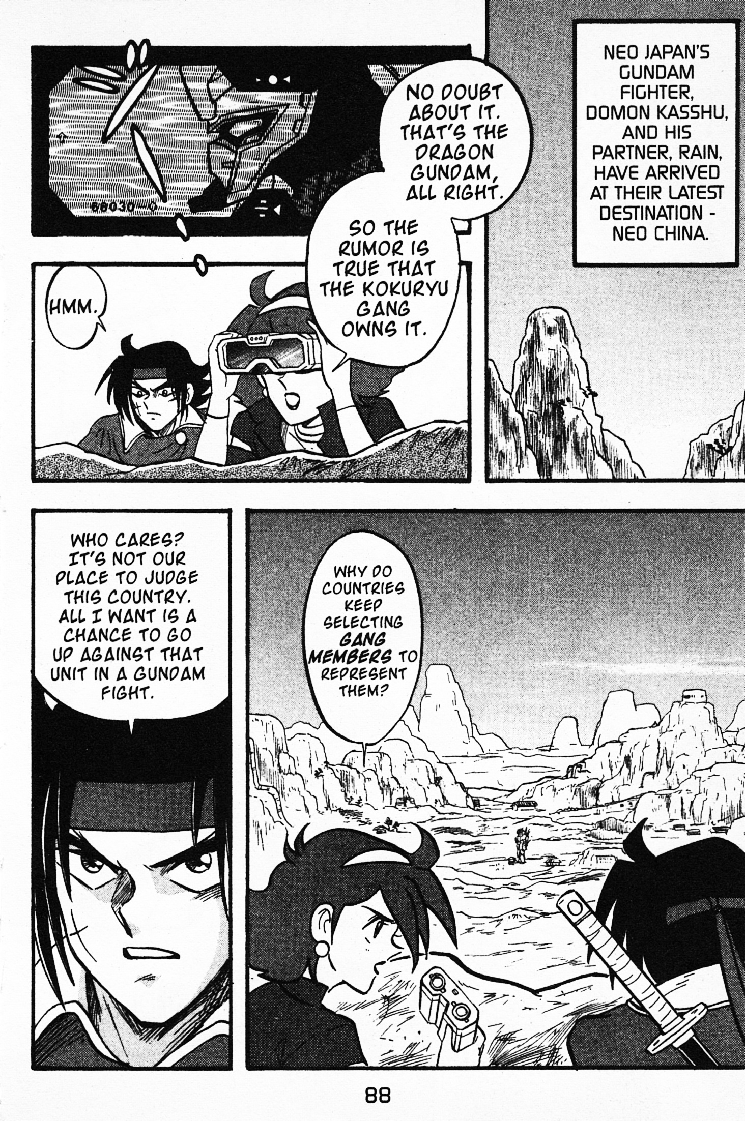 Mobile Fighter G Gundam - Vol.1 Chapter 3: Dragon Gundam And Bolt Gundam