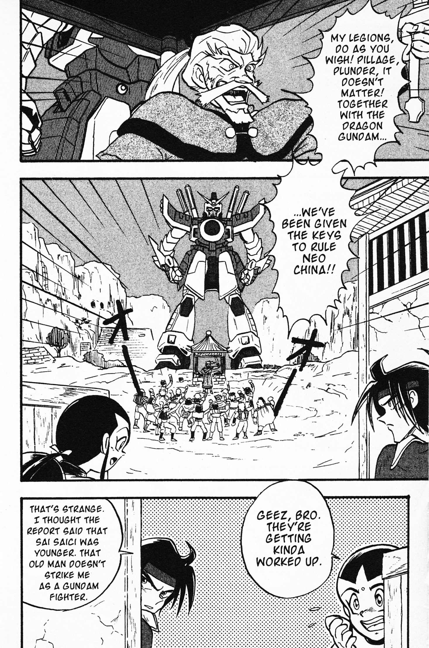 Mobile Fighter G Gundam - Vol.1 Chapter 3: Dragon Gundam And Bolt Gundam