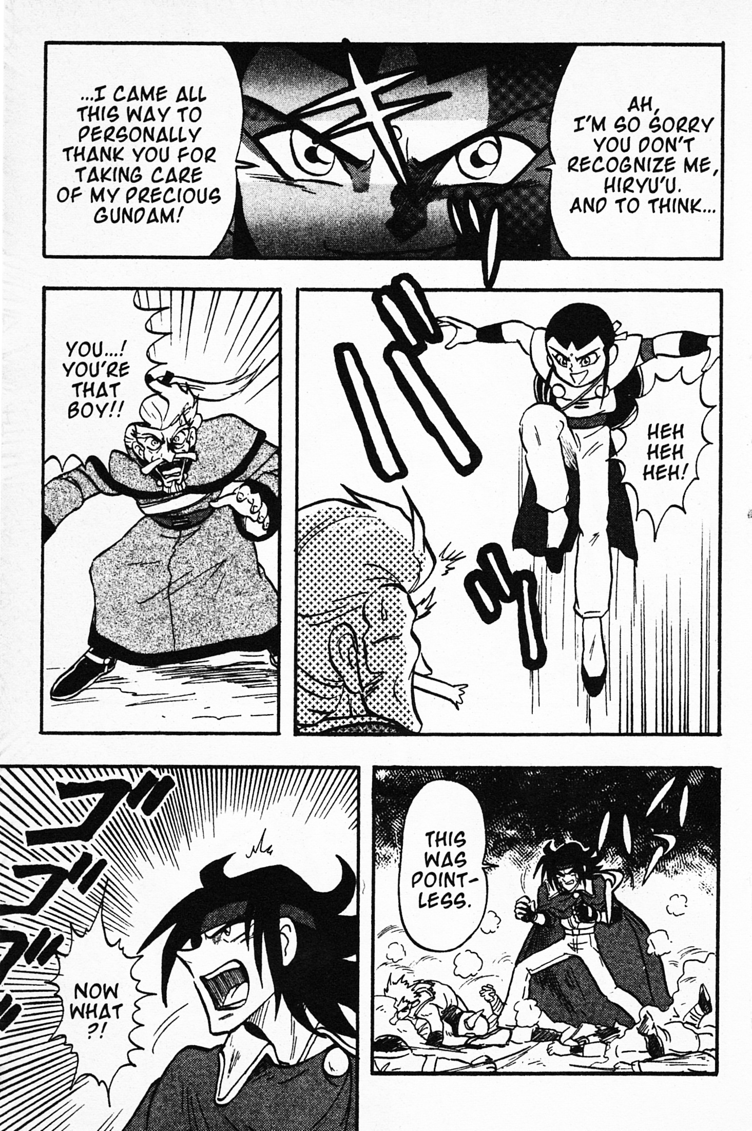 Mobile Fighter G Gundam - Vol.1 Chapter 3: Dragon Gundam And Bolt Gundam