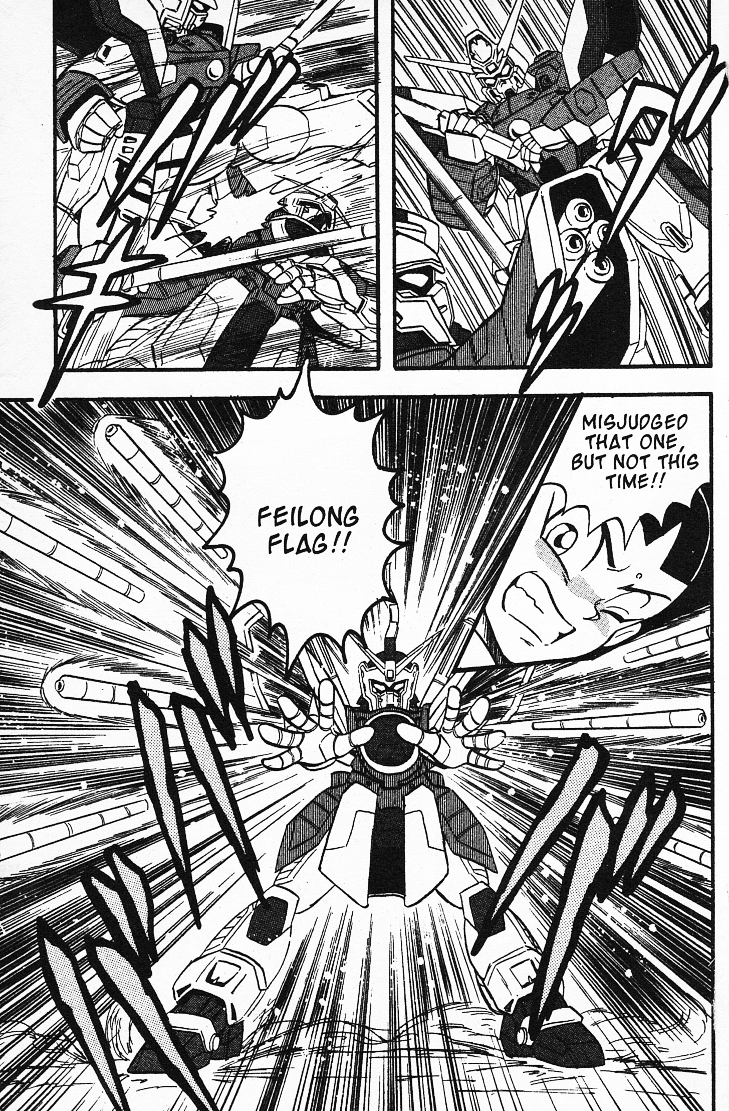 Mobile Fighter G Gundam - Vol.1 Chapter 3: Dragon Gundam And Bolt Gundam