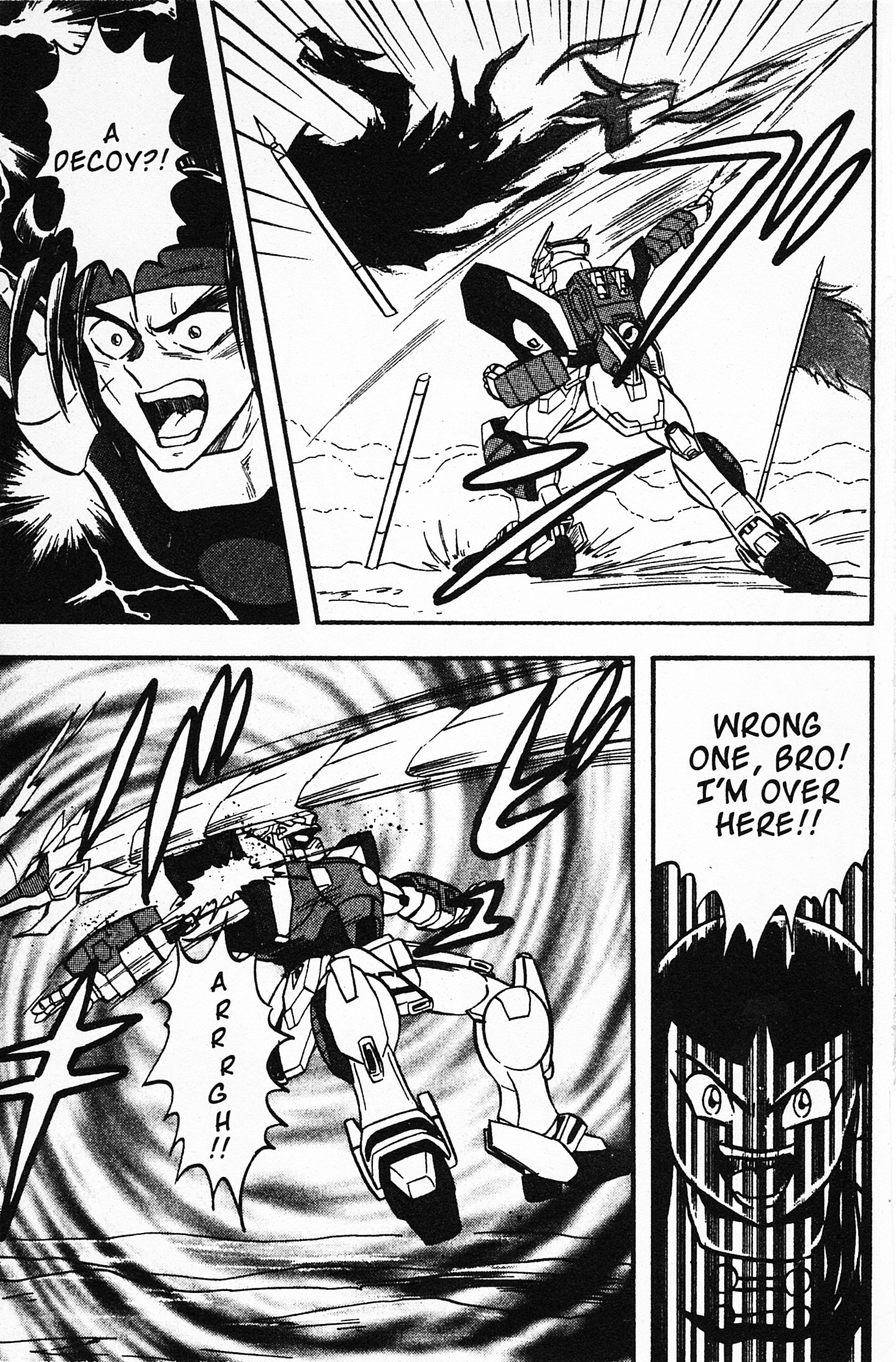 Mobile Fighter G Gundam - Vol.1 Chapter 3: Dragon Gundam And Bolt Gundam