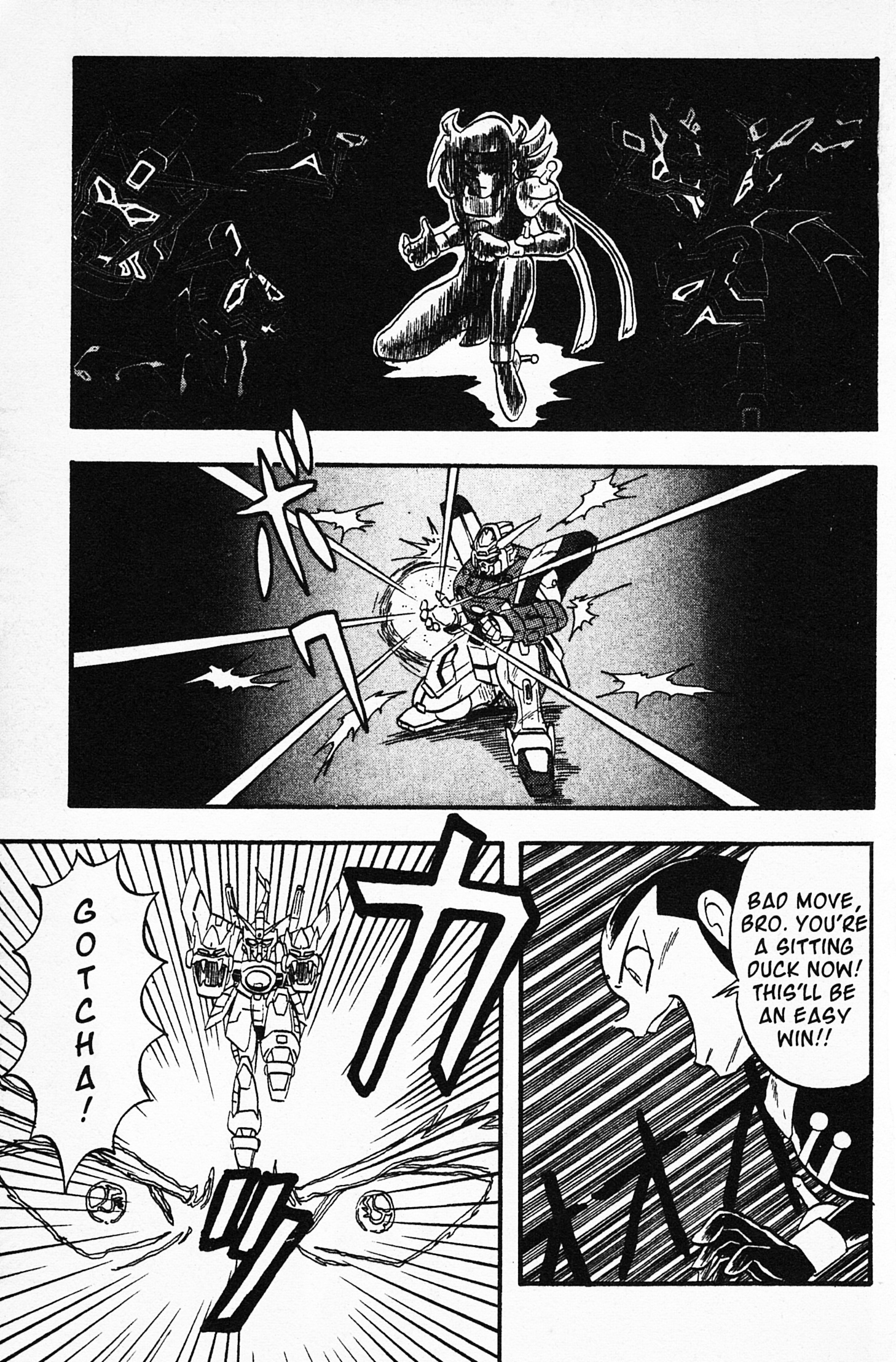 Mobile Fighter G Gundam - Vol.1 Chapter 3: Dragon Gundam And Bolt Gundam