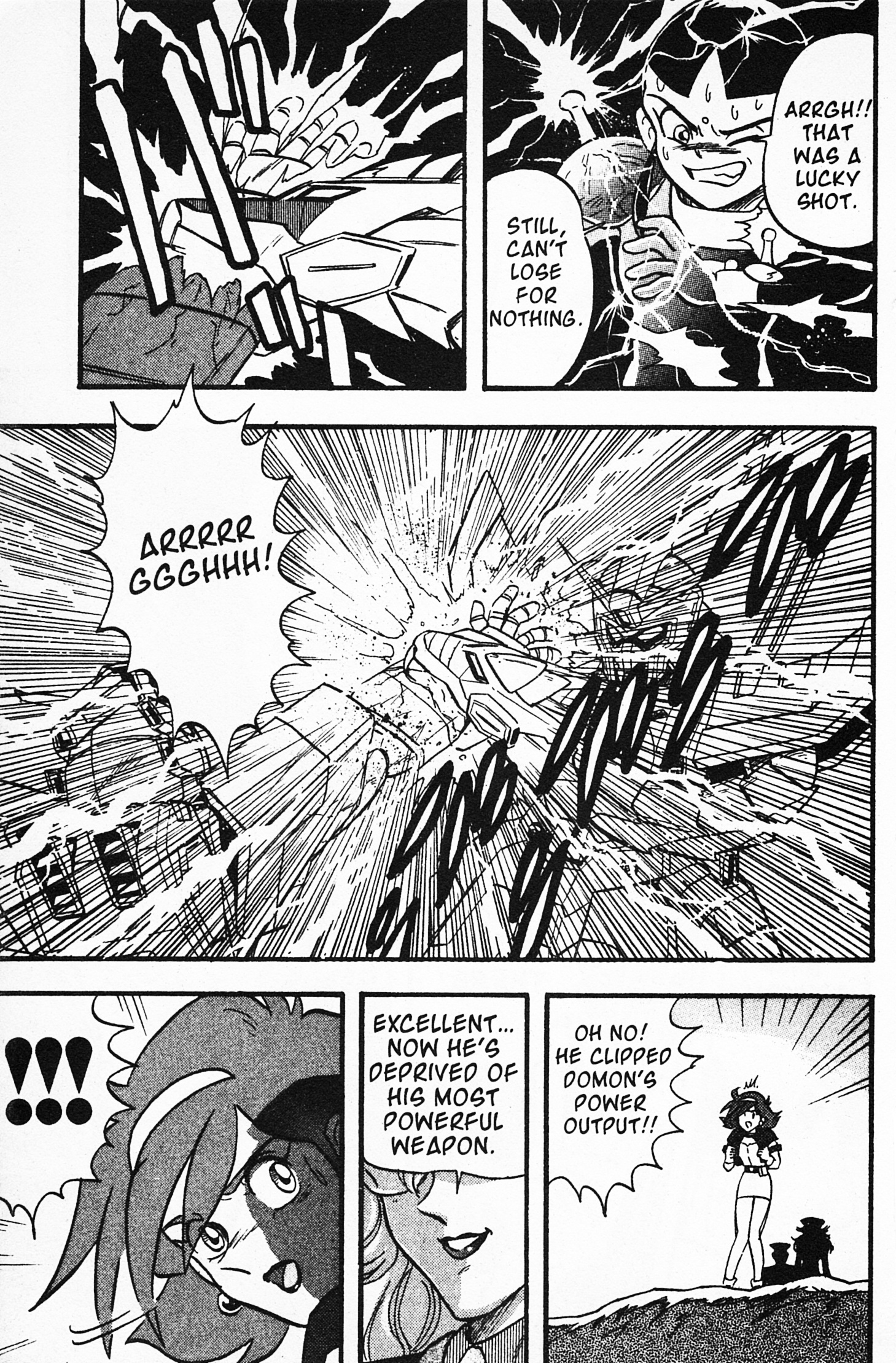 Mobile Fighter G Gundam - Vol.1 Chapter 3: Dragon Gundam And Bolt Gundam