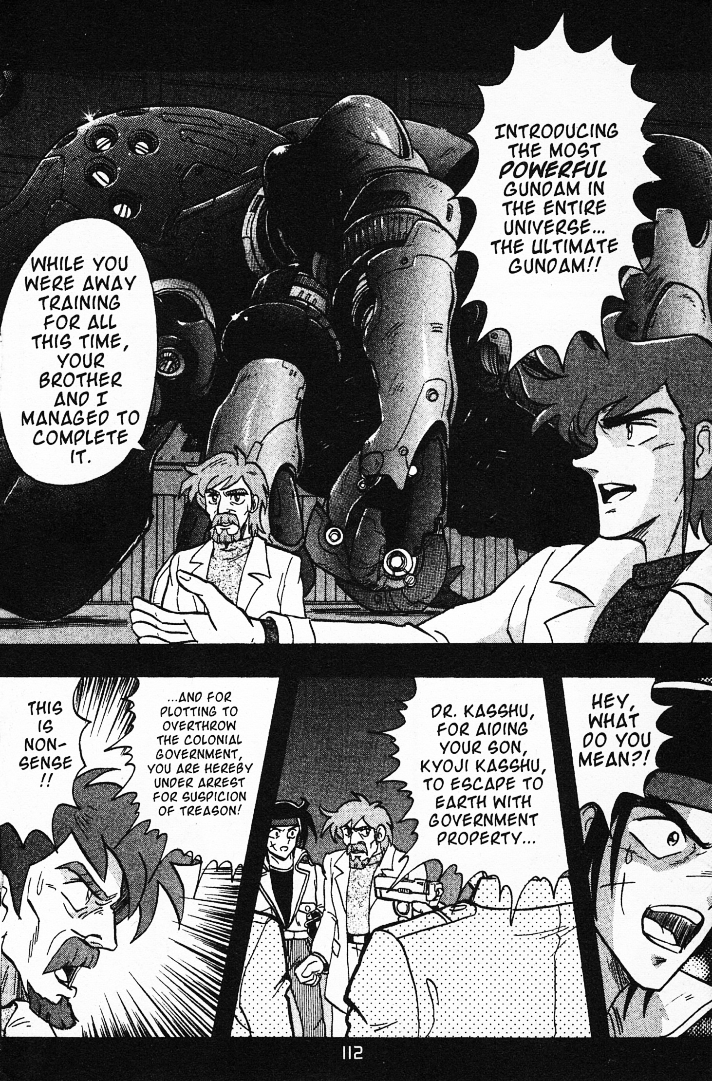 Mobile Fighter G Gundam - Vol.1 Chapter 3: Dragon Gundam And Bolt Gundam