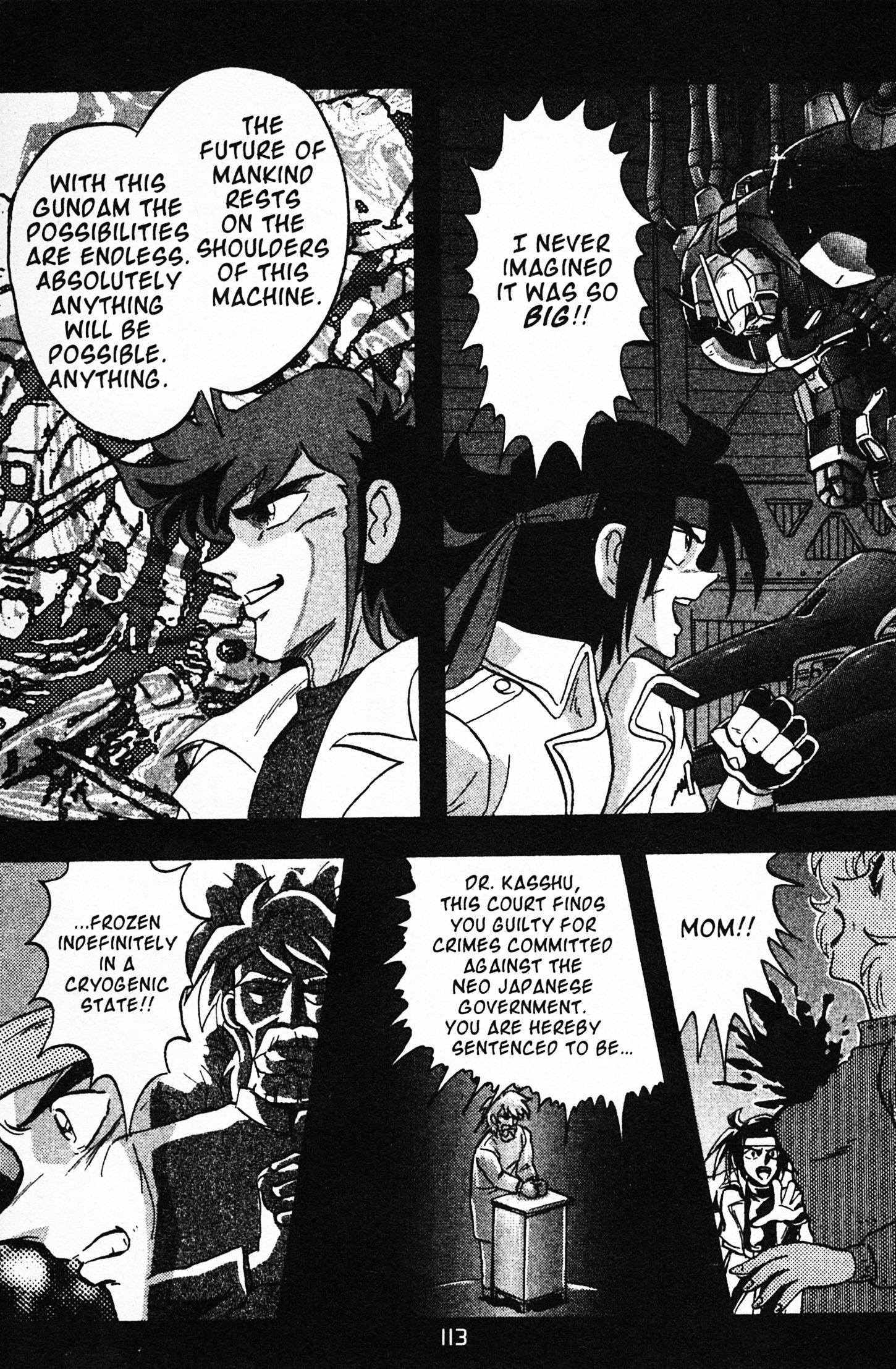 Mobile Fighter G Gundam - Vol.1 Chapter 3: Dragon Gundam And Bolt Gundam