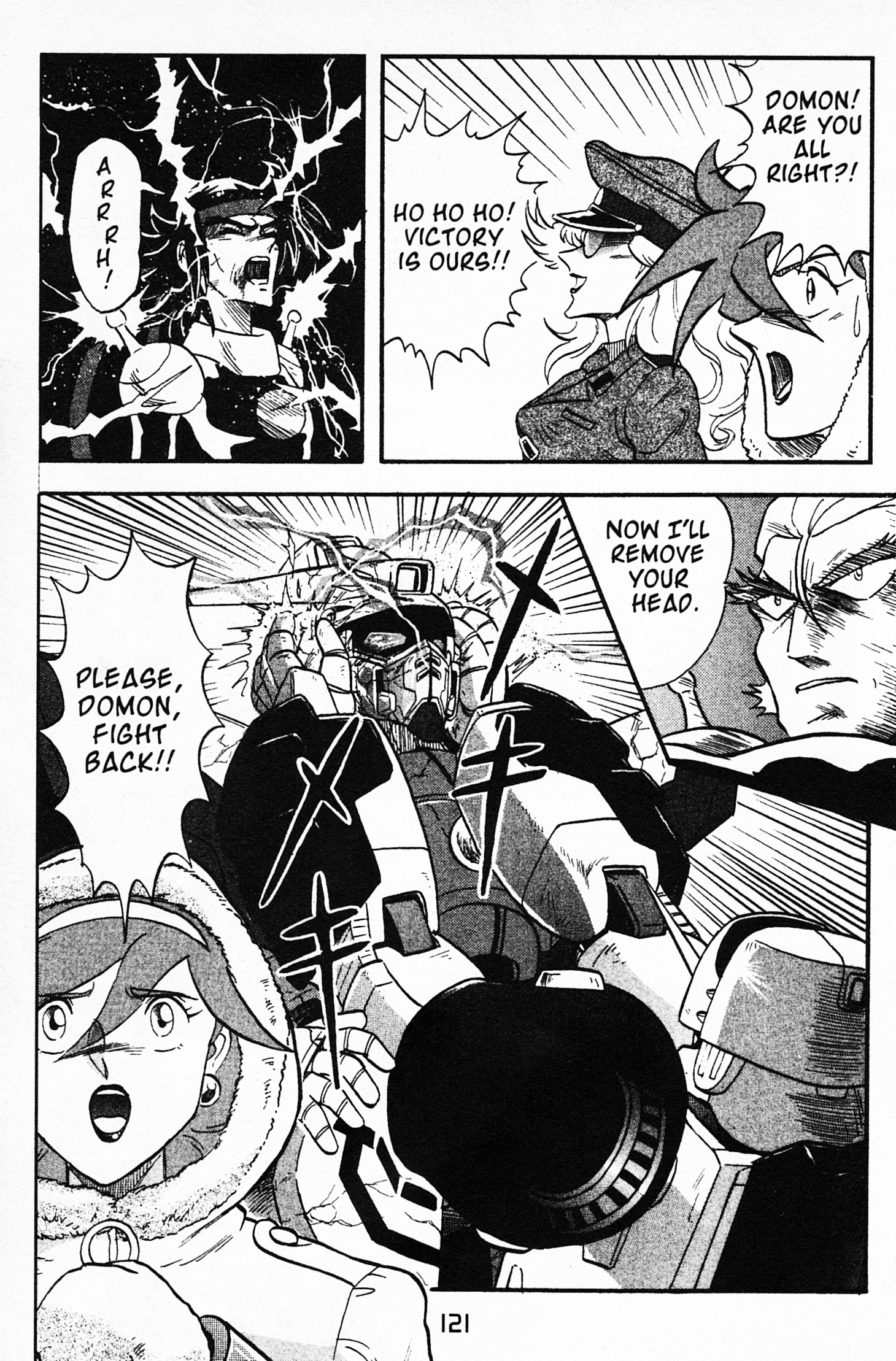 Mobile Fighter G Gundam - Vol.1 Chapter 3: Dragon Gundam And Bolt Gundam