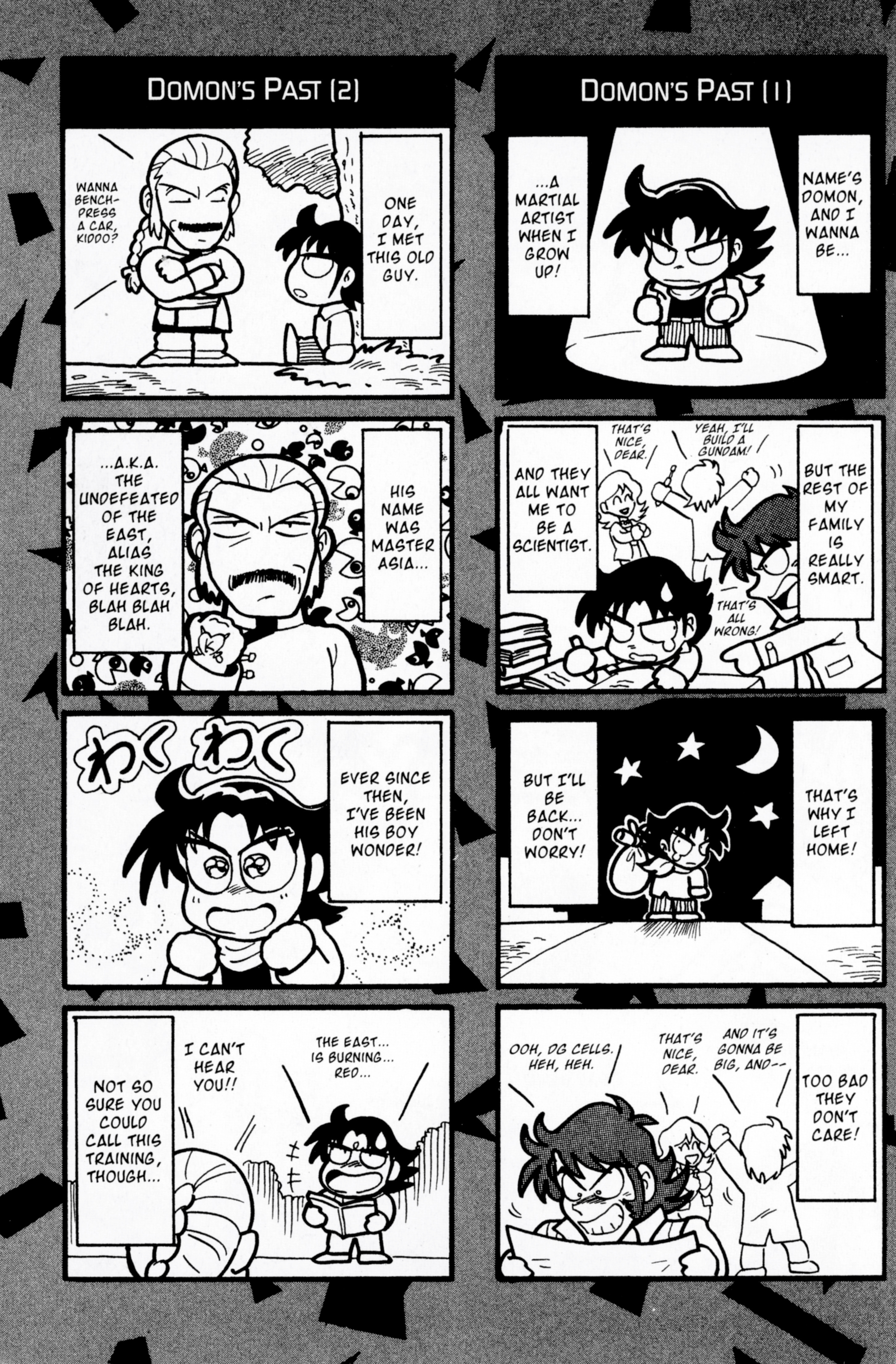 Mobile Fighter G Gundam - Vol.3 Chapter 13.5: Go For It, Domon!