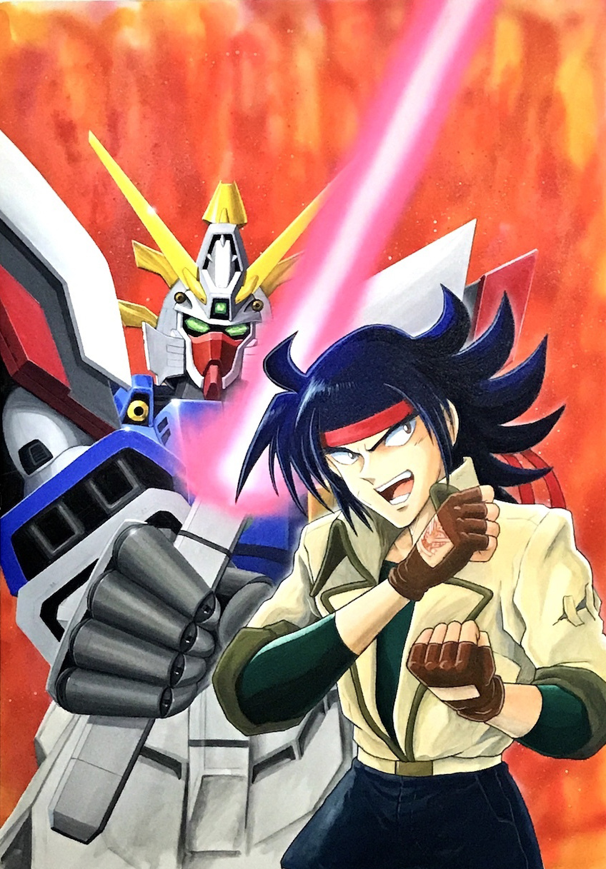 Mobile Fighter G Gundam - Vol.1 Chapter 1: Gundam Fight! Ready... Go!!