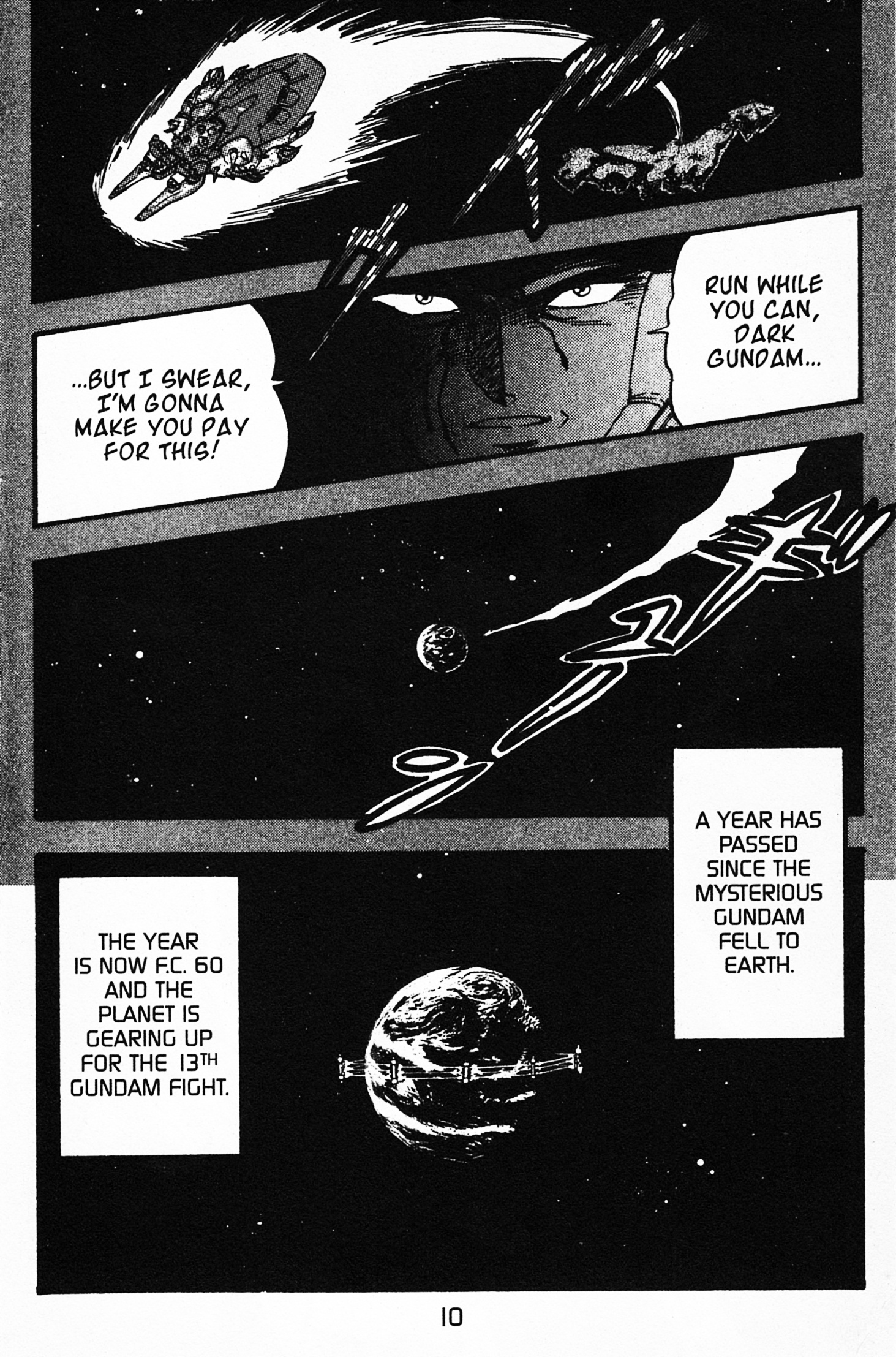 Mobile Fighter G Gundam - Vol.1 Chapter 1: Gundam Fight! Ready... Go!!