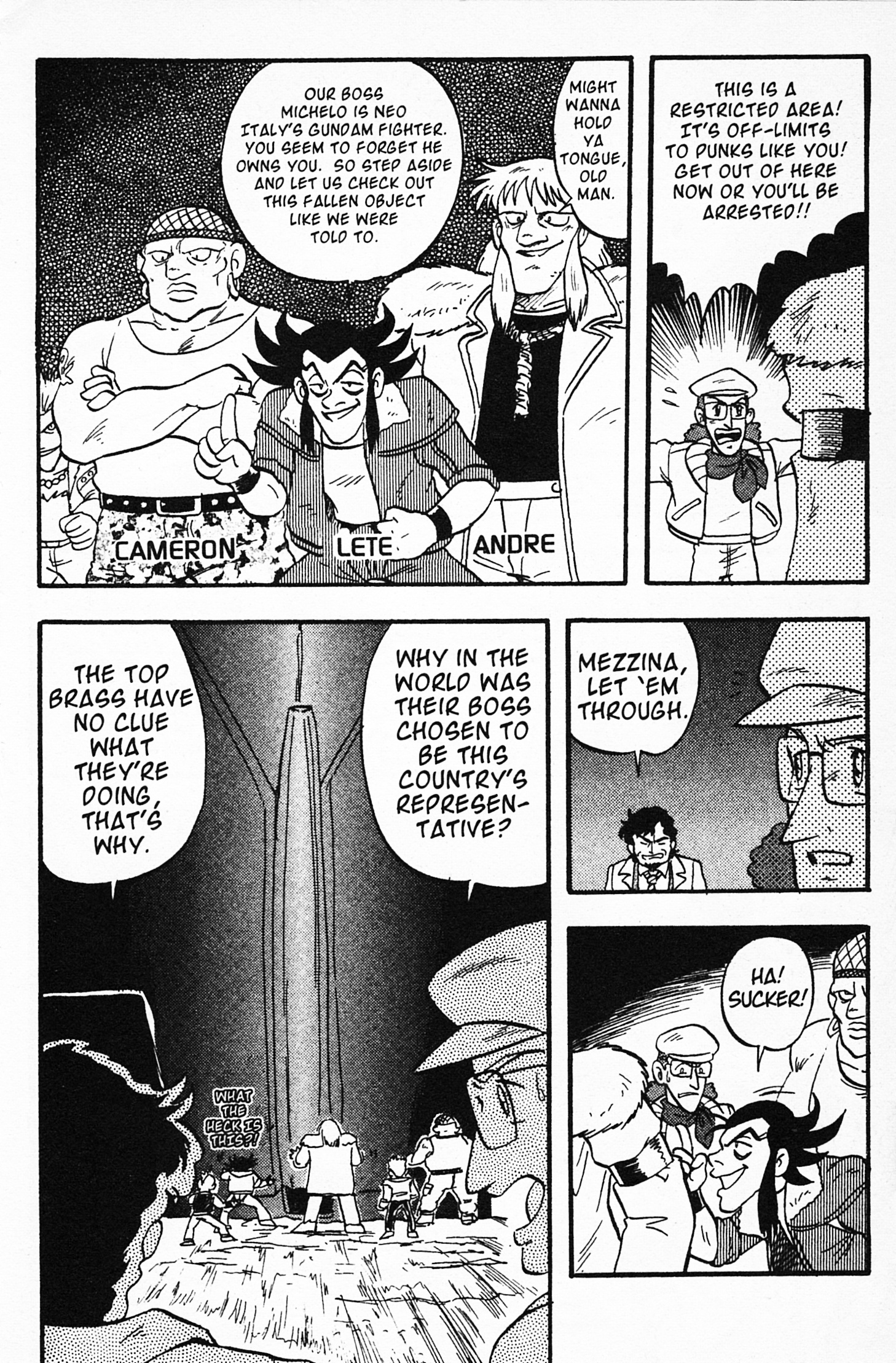 Mobile Fighter G Gundam - Vol.1 Chapter 1: Gundam Fight! Ready... Go!!