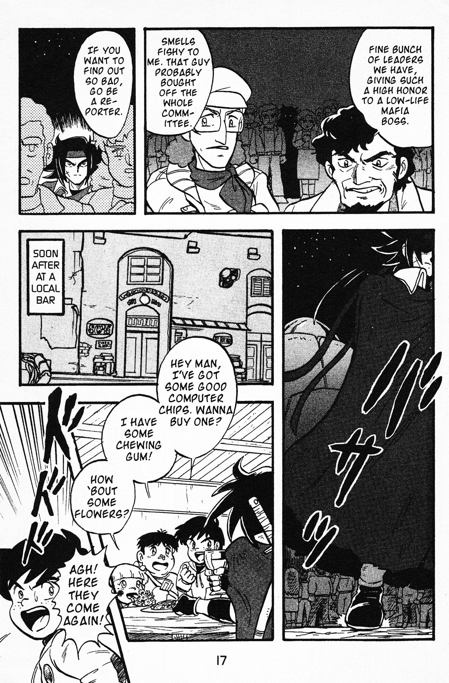 Mobile Fighter G Gundam - Vol.1 Chapter 1: Gundam Fight! Ready... Go!!