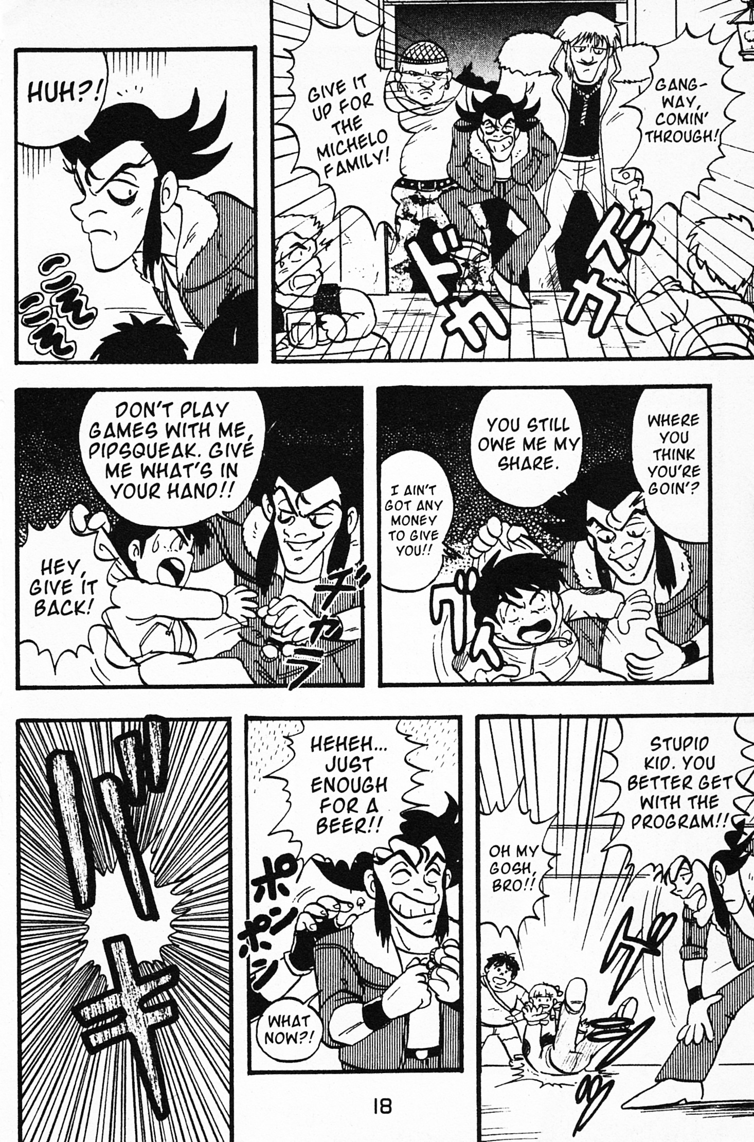 Mobile Fighter G Gundam - Vol.1 Chapter 1: Gundam Fight! Ready... Go!!