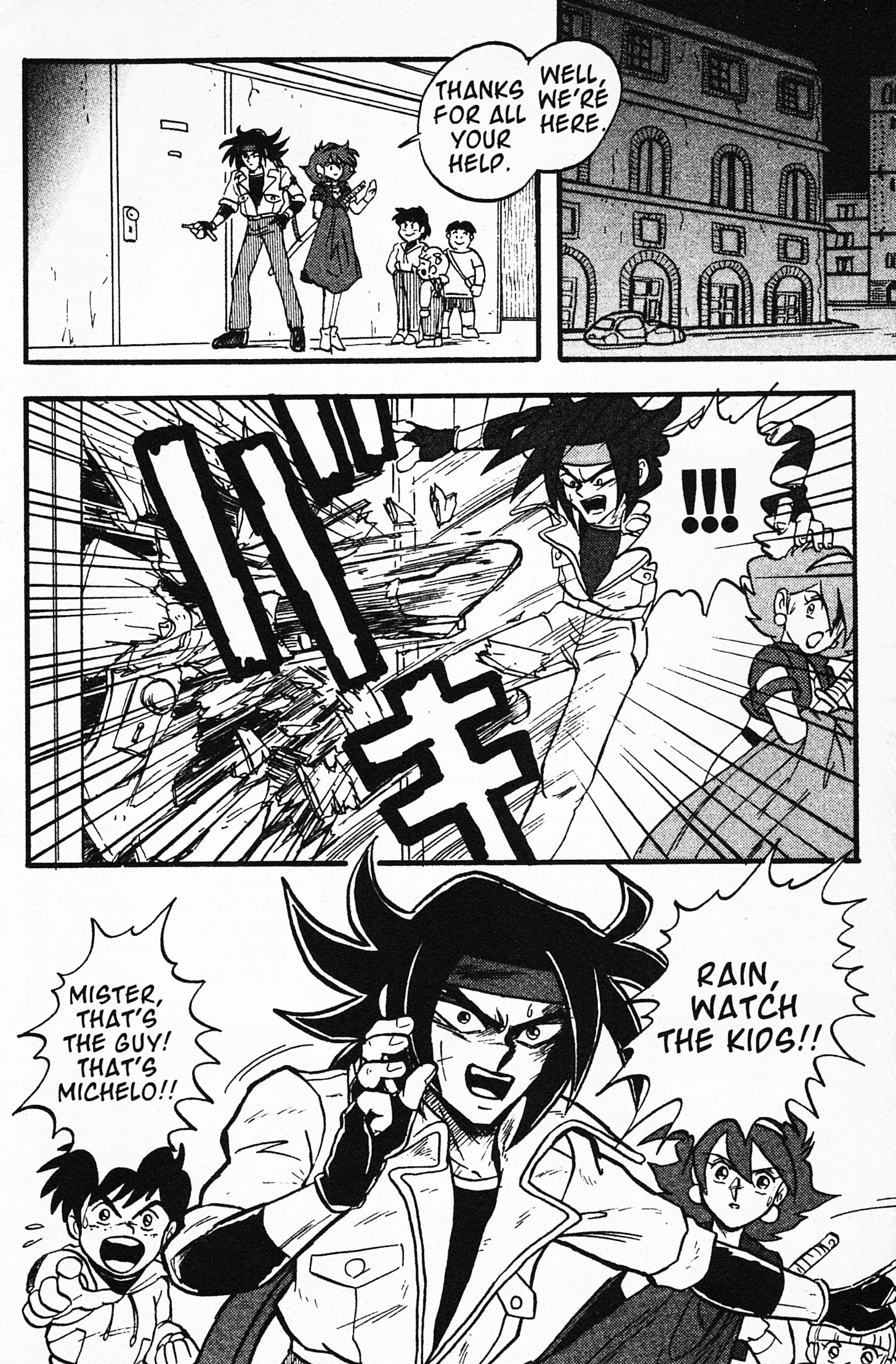 Mobile Fighter G Gundam - Vol.1 Chapter 1: Gundam Fight! Ready... Go!!