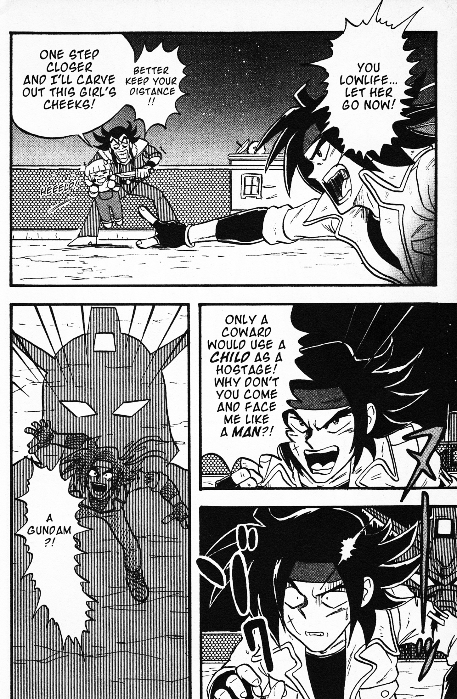 Mobile Fighter G Gundam - Vol.1 Chapter 1: Gundam Fight! Ready... Go!!