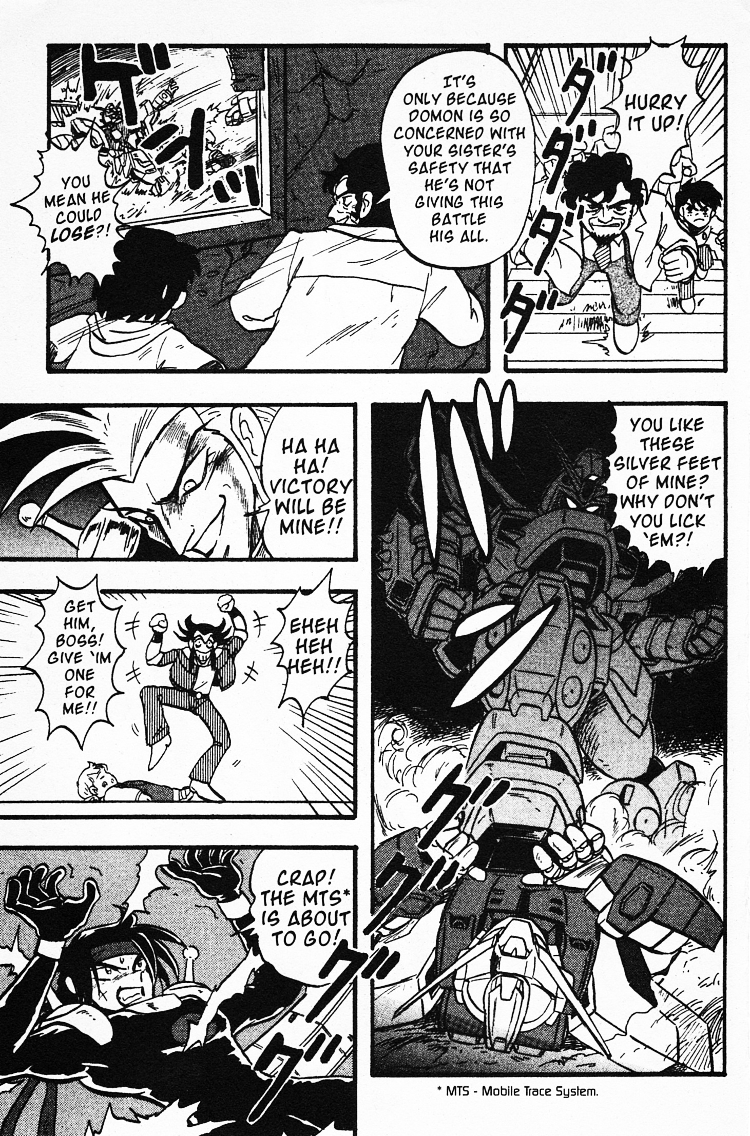 Mobile Fighter G Gundam - Vol.1 Chapter 1: Gundam Fight! Ready... Go!!