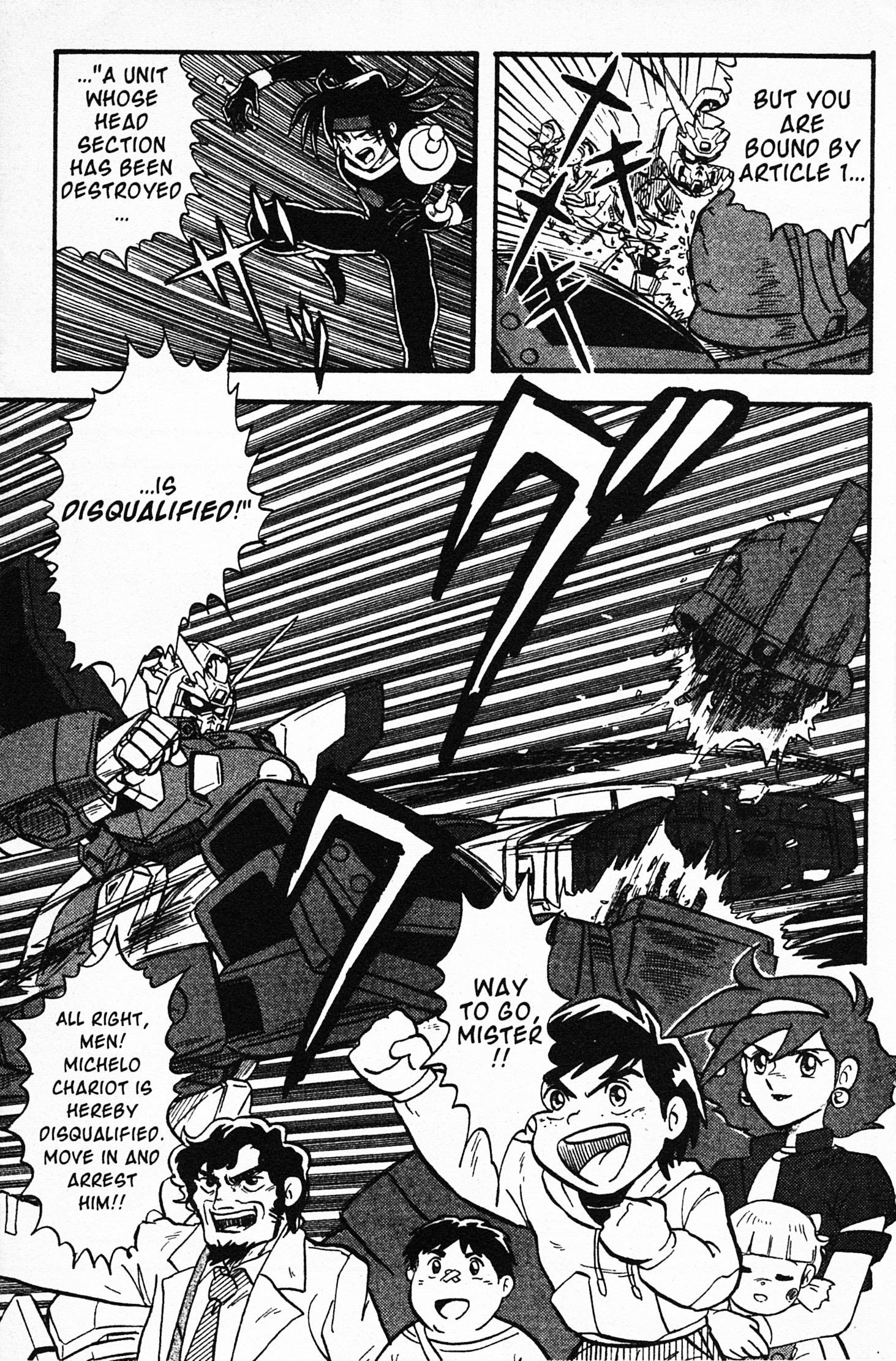 Mobile Fighter G Gundam - Vol.1 Chapter 1: Gundam Fight! Ready... Go!!