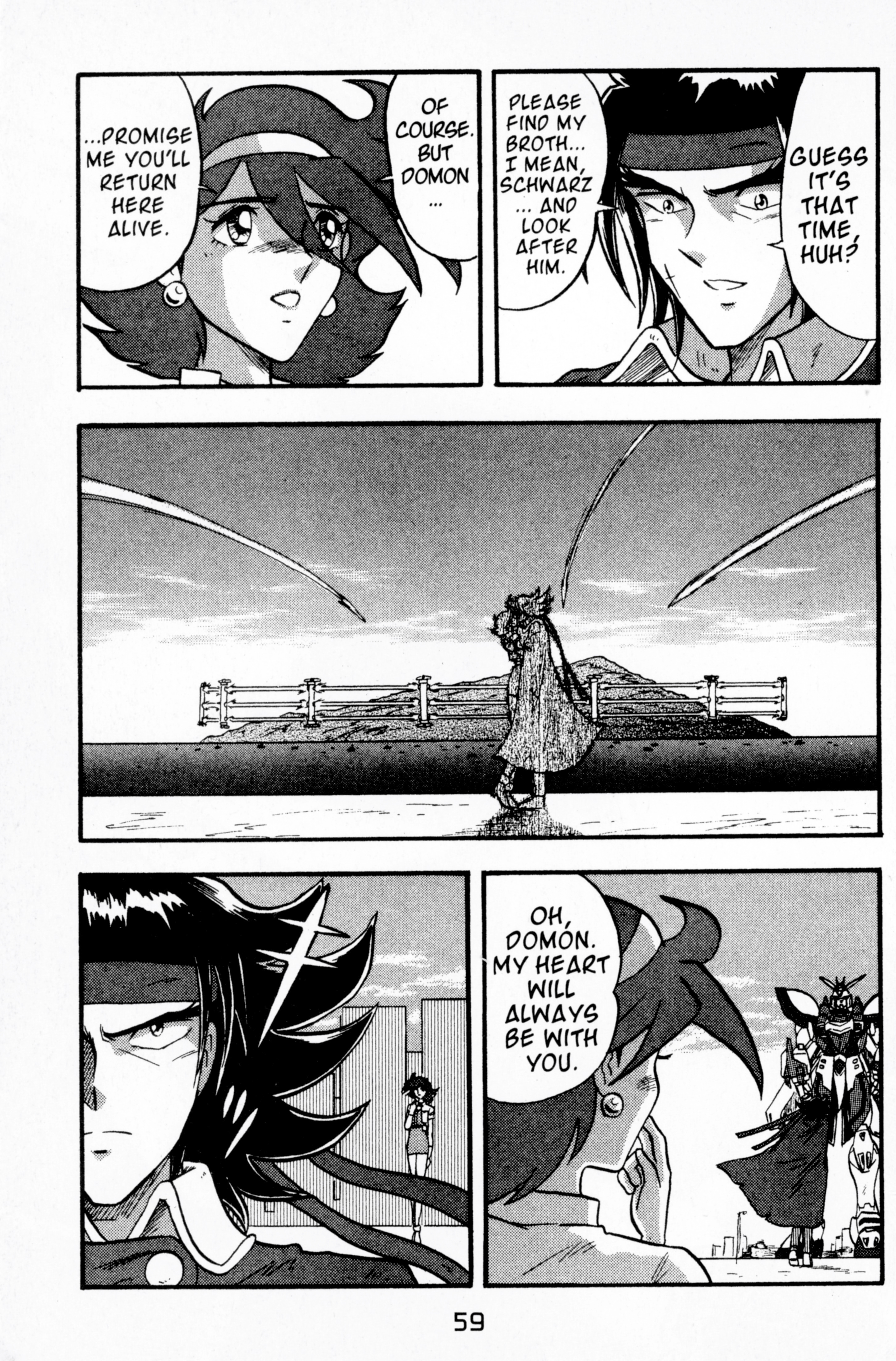 Mobile Fighter G Gundam - Vol.3 Chapter 11: Deadly Battle Royale