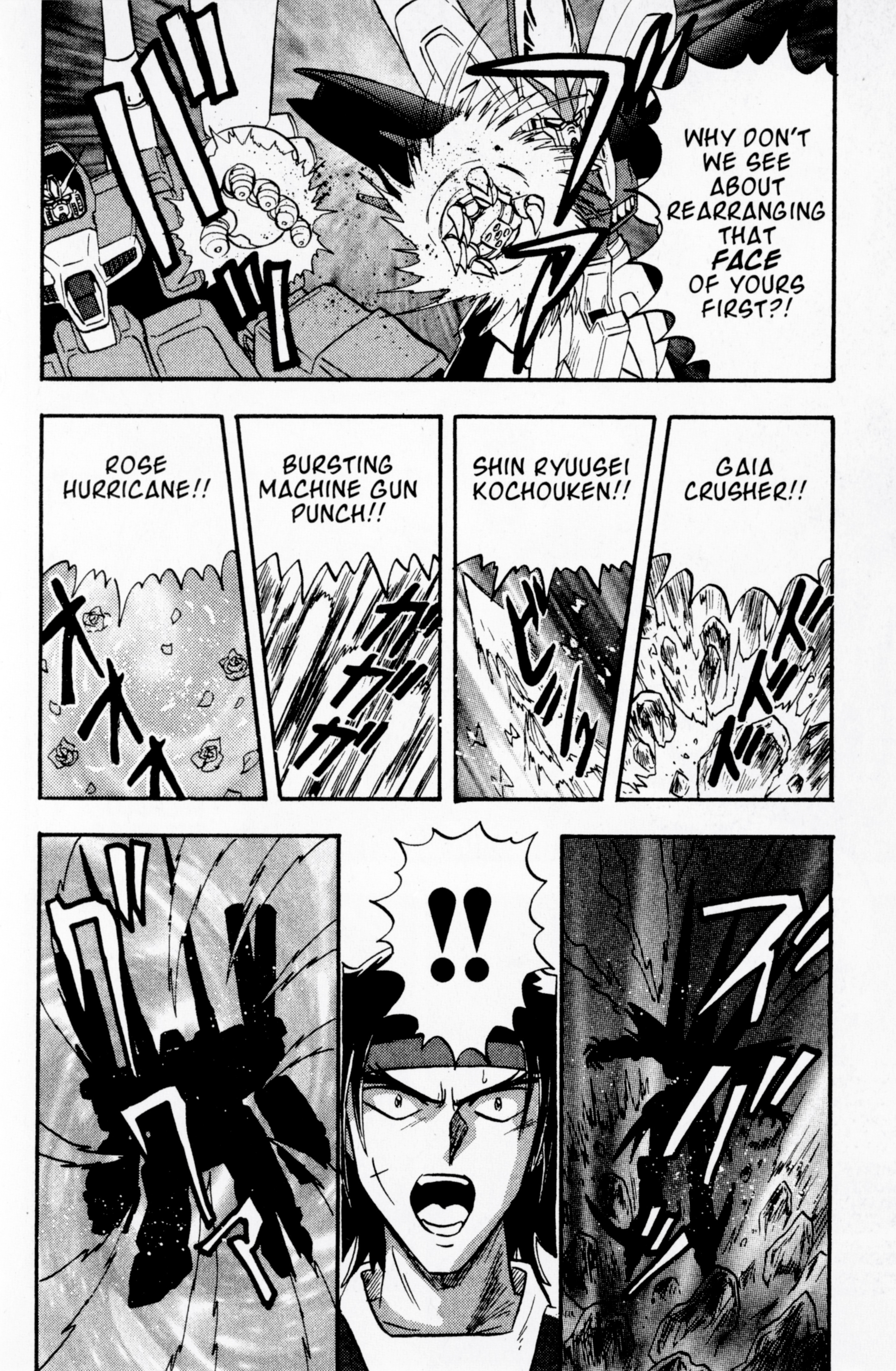 Mobile Fighter G Gundam - Vol.3 Chapter 11: Deadly Battle Royale