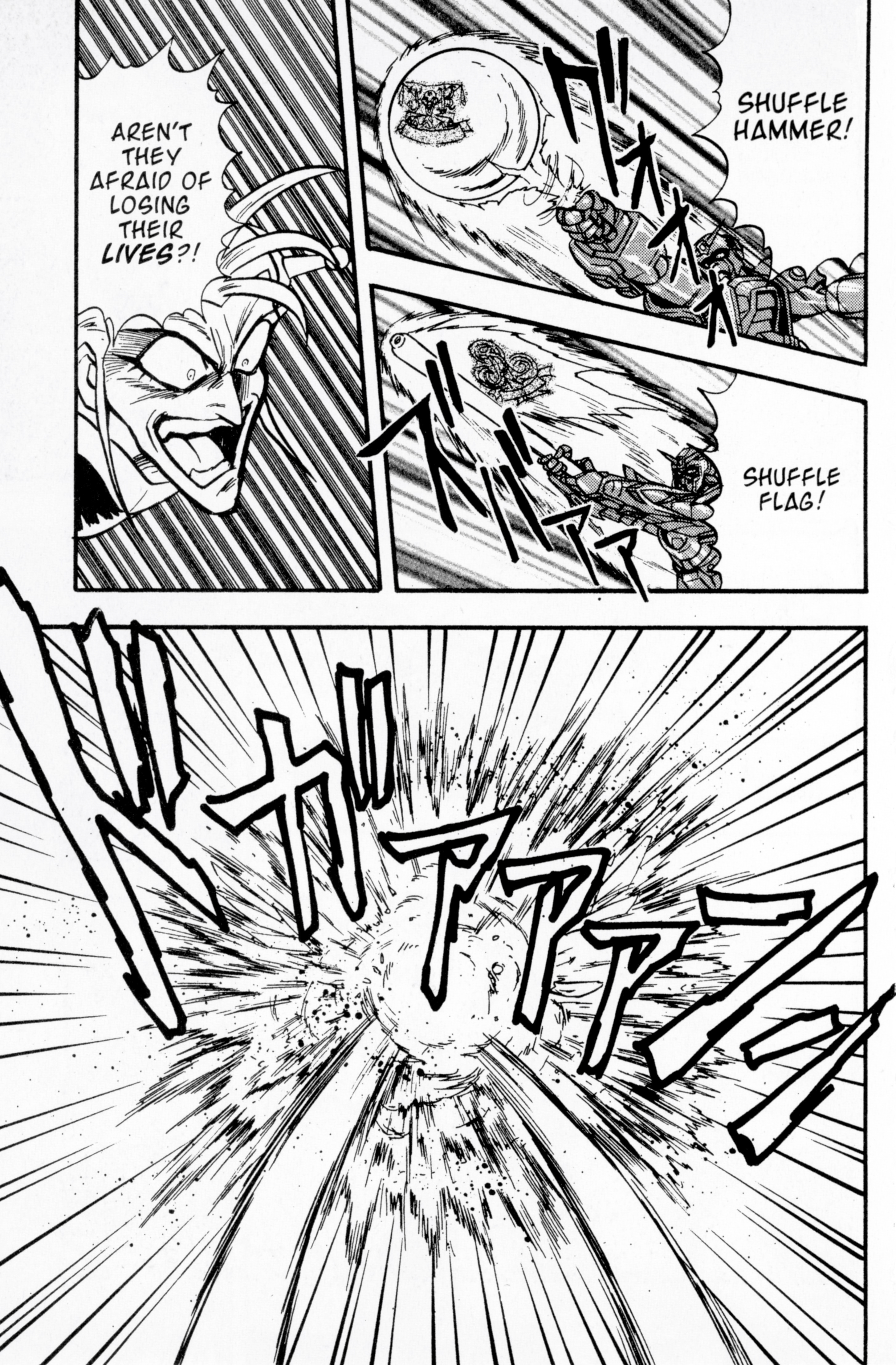 Mobile Fighter G Gundam - Vol.3 Chapter 11: Deadly Battle Royale