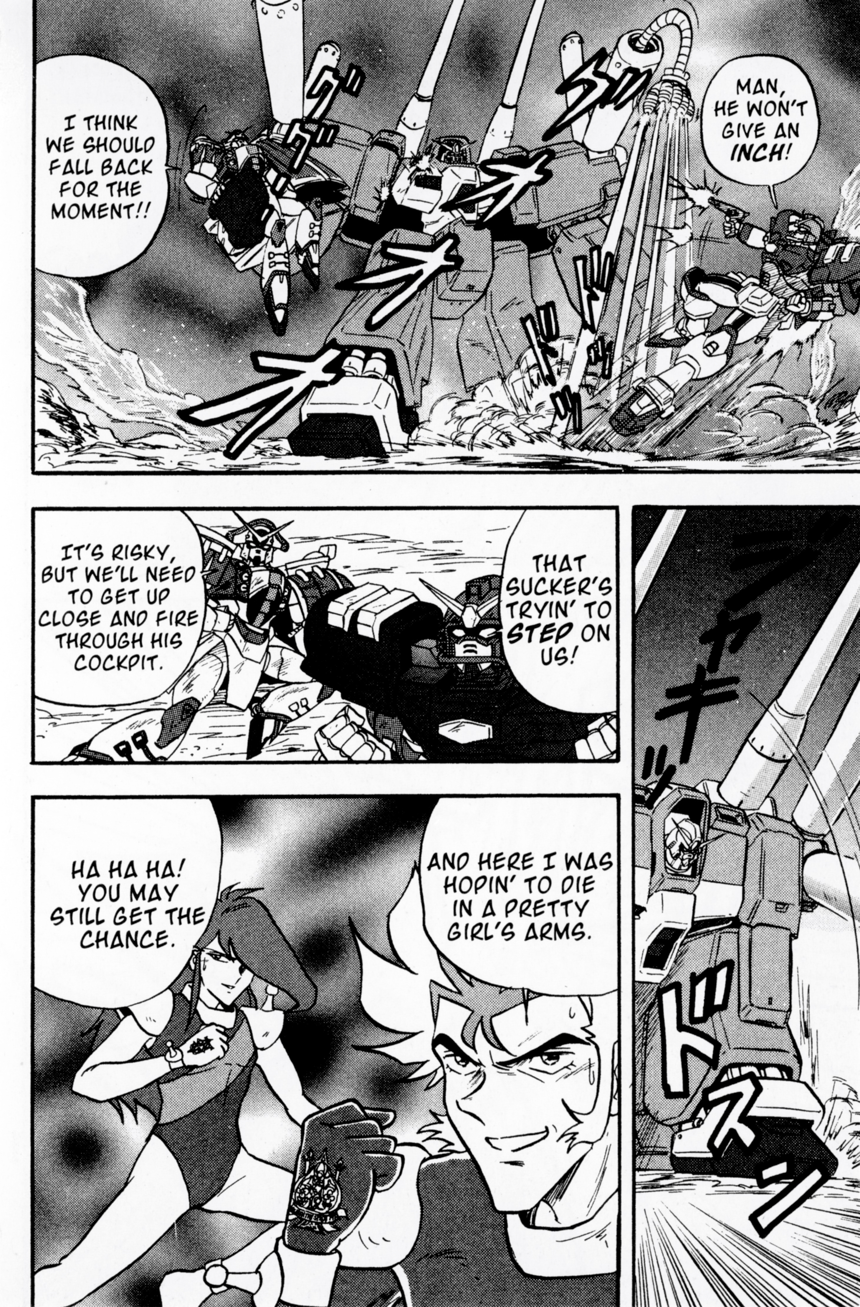 Mobile Fighter G Gundam - Vol.3 Chapter 11: Deadly Battle Royale