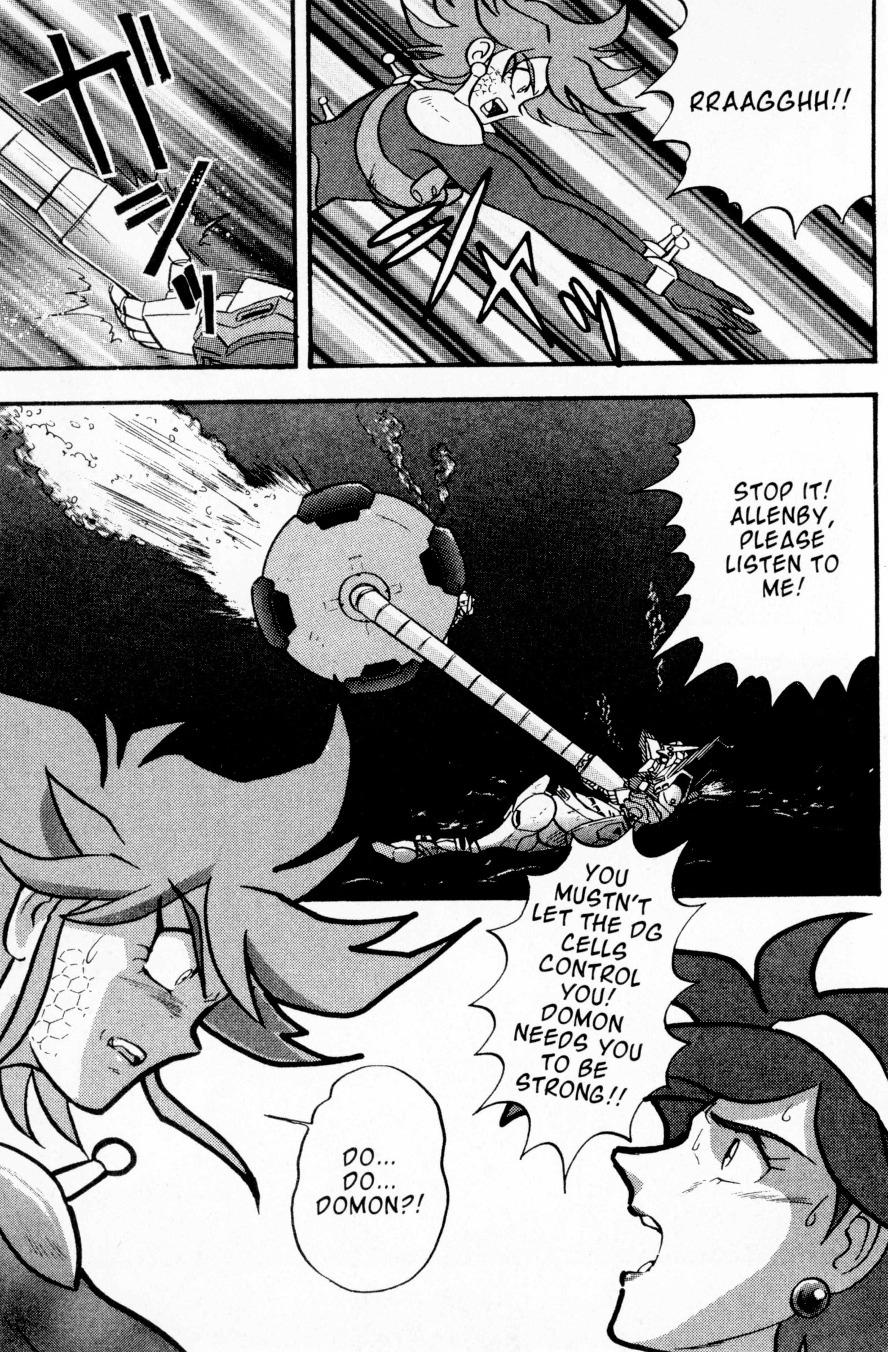 Mobile Fighter G Gundam - Vol.3 Chapter 11: Deadly Battle Royale