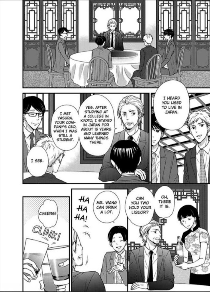 Kankin Elevator Ikemen Riimen Ue Ni Mairimasu - Chapter 10