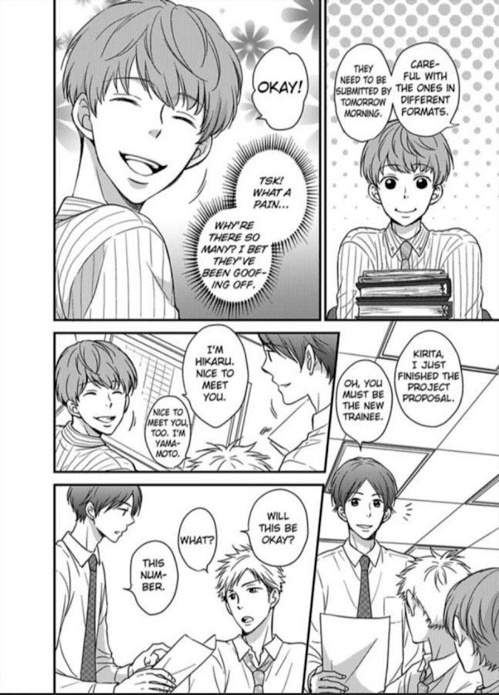 Kankin Elevator Ikemen Riimen Ue Ni Mairimasu - Chapter 5