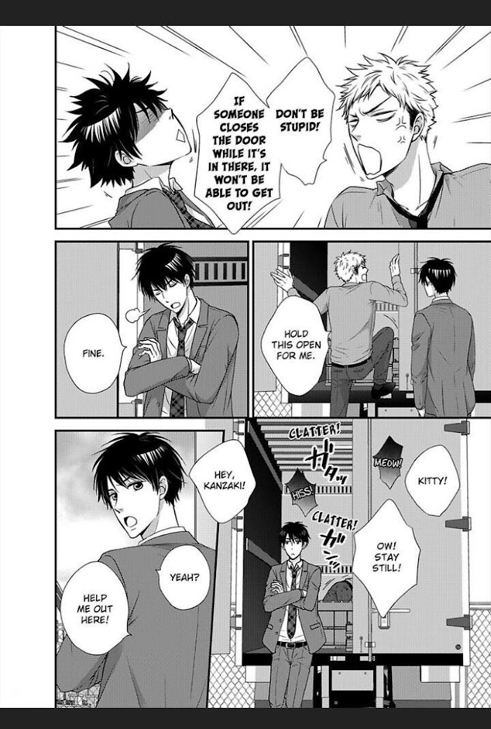 Kankin Elevator Ikemen Riimen Ue Ni Mairimasu - Chapter 16