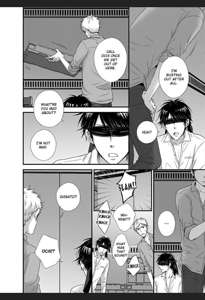 Kankin Elevator Ikemen Riimen Ue Ni Mairimasu - Chapter 16