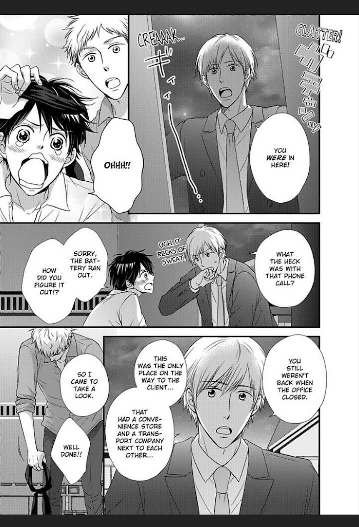 Kankin Elevator Ikemen Riimen Ue Ni Mairimasu - Chapter 16