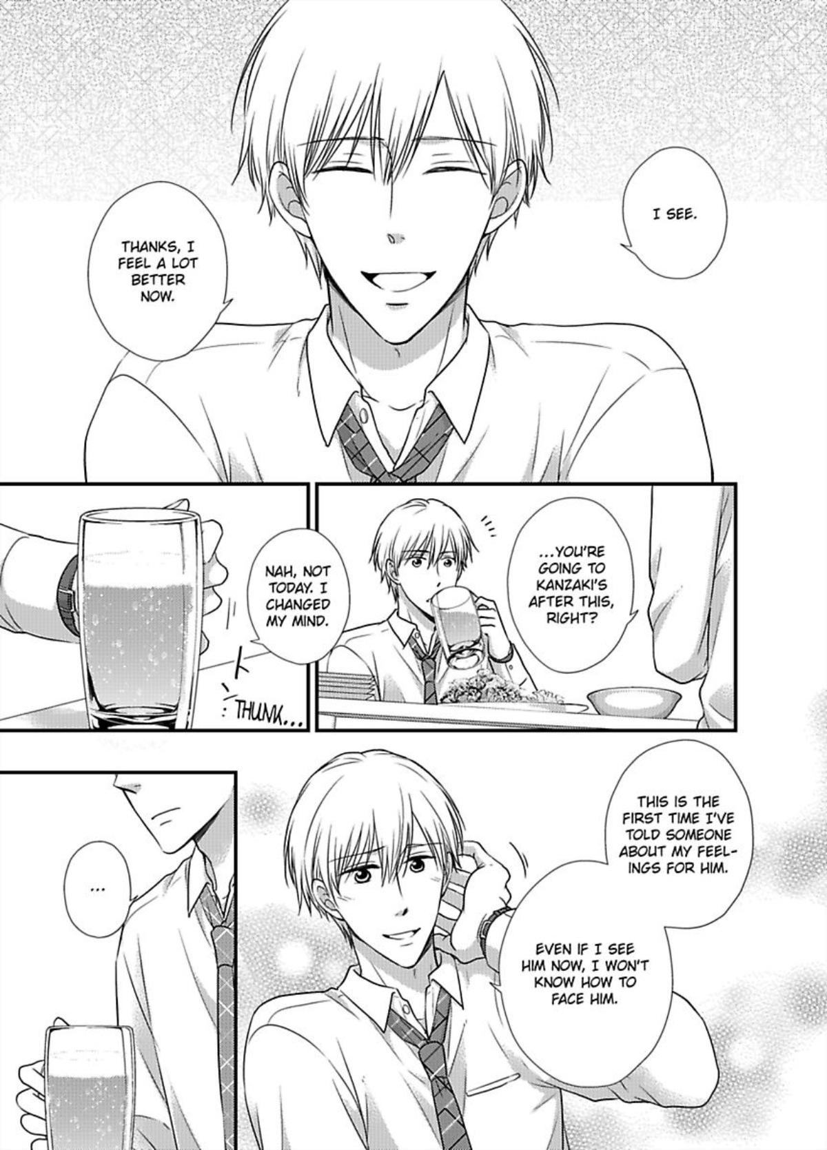 Kankin Elevator Ikemen Riimen Ue Ni Mairimasu - Chapter 18