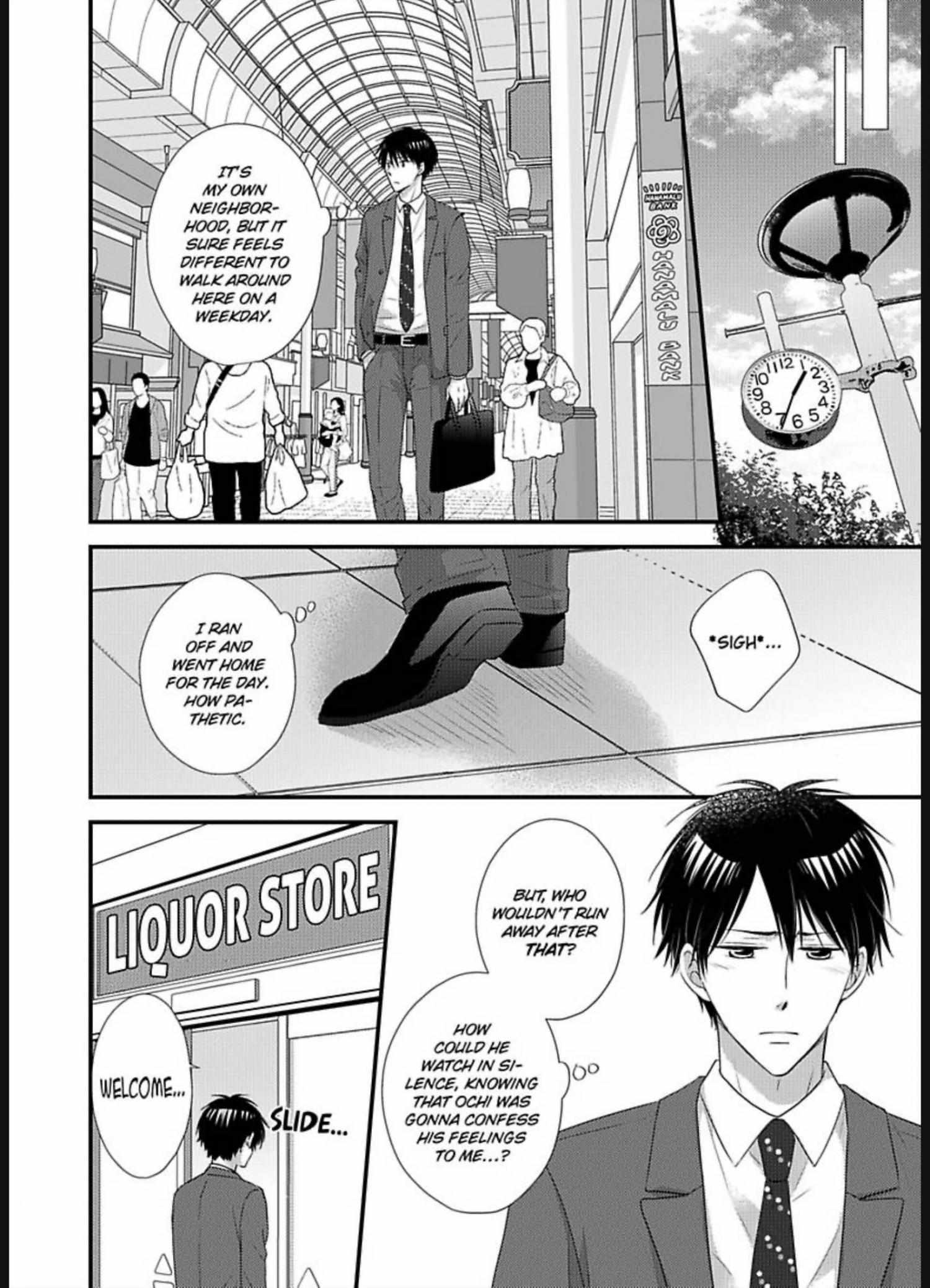 Kankin Elevator Ikemen Riimen Ue Ni Mairimasu - Chapter 23