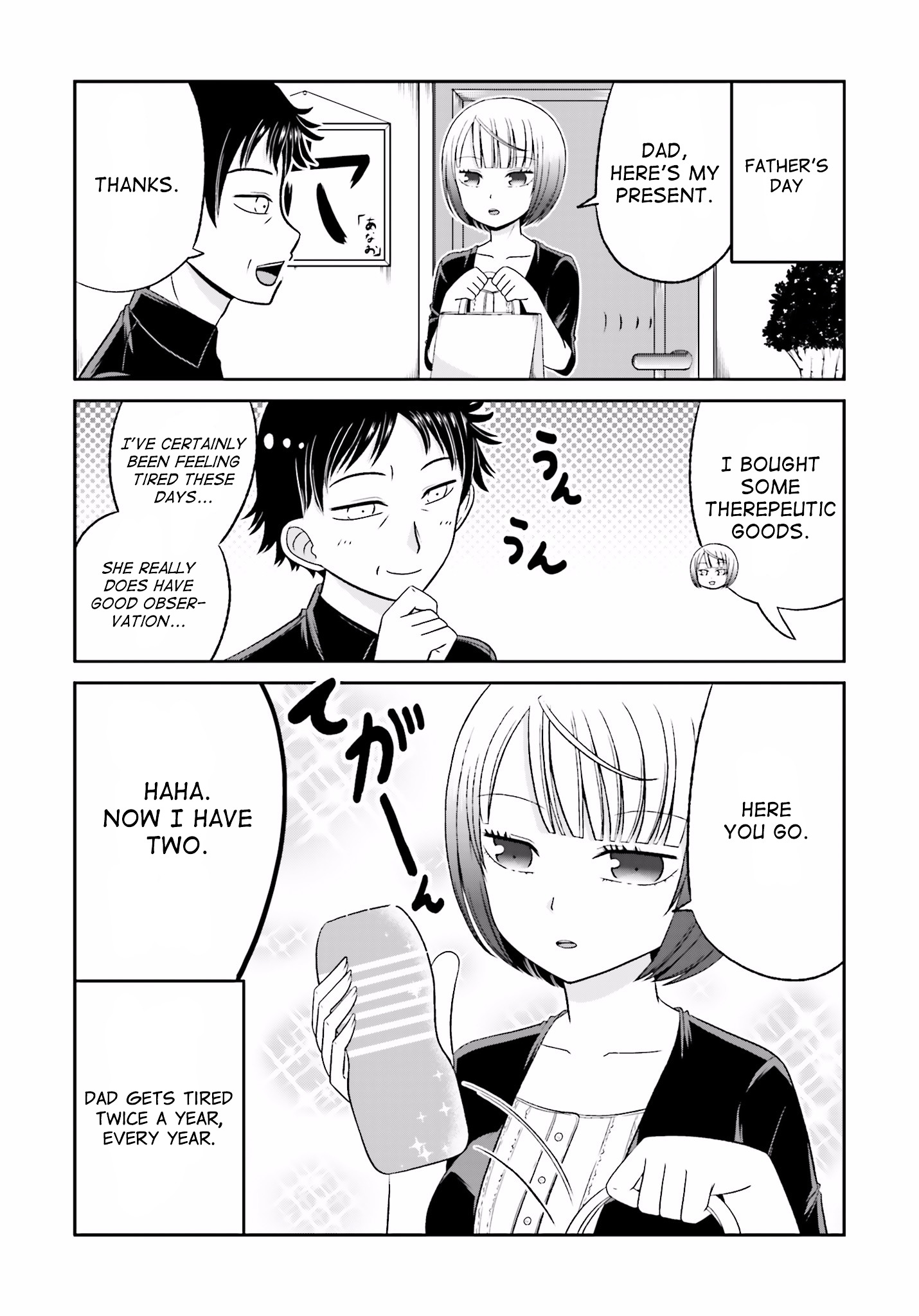 Boku No Kanojo Ga Majime Sugiru Shojo Bitch Na Ken - Chapter 32