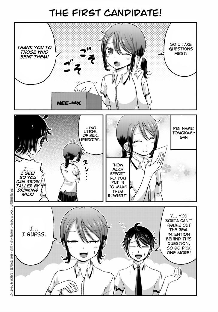 Boku No Kanojo Ga Majime Sugiru Shojo Bitch Na Ken - Chapter 31.5