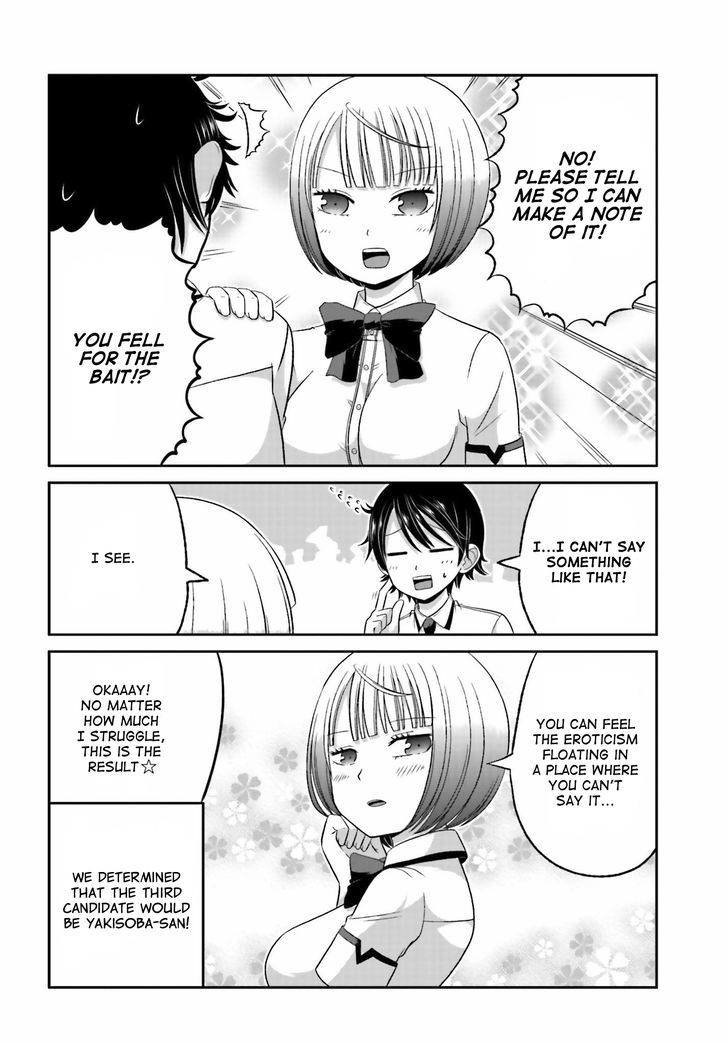 Boku No Kanojo Ga Majime Sugiru Shojo Bitch Na Ken - Chapter 31.5