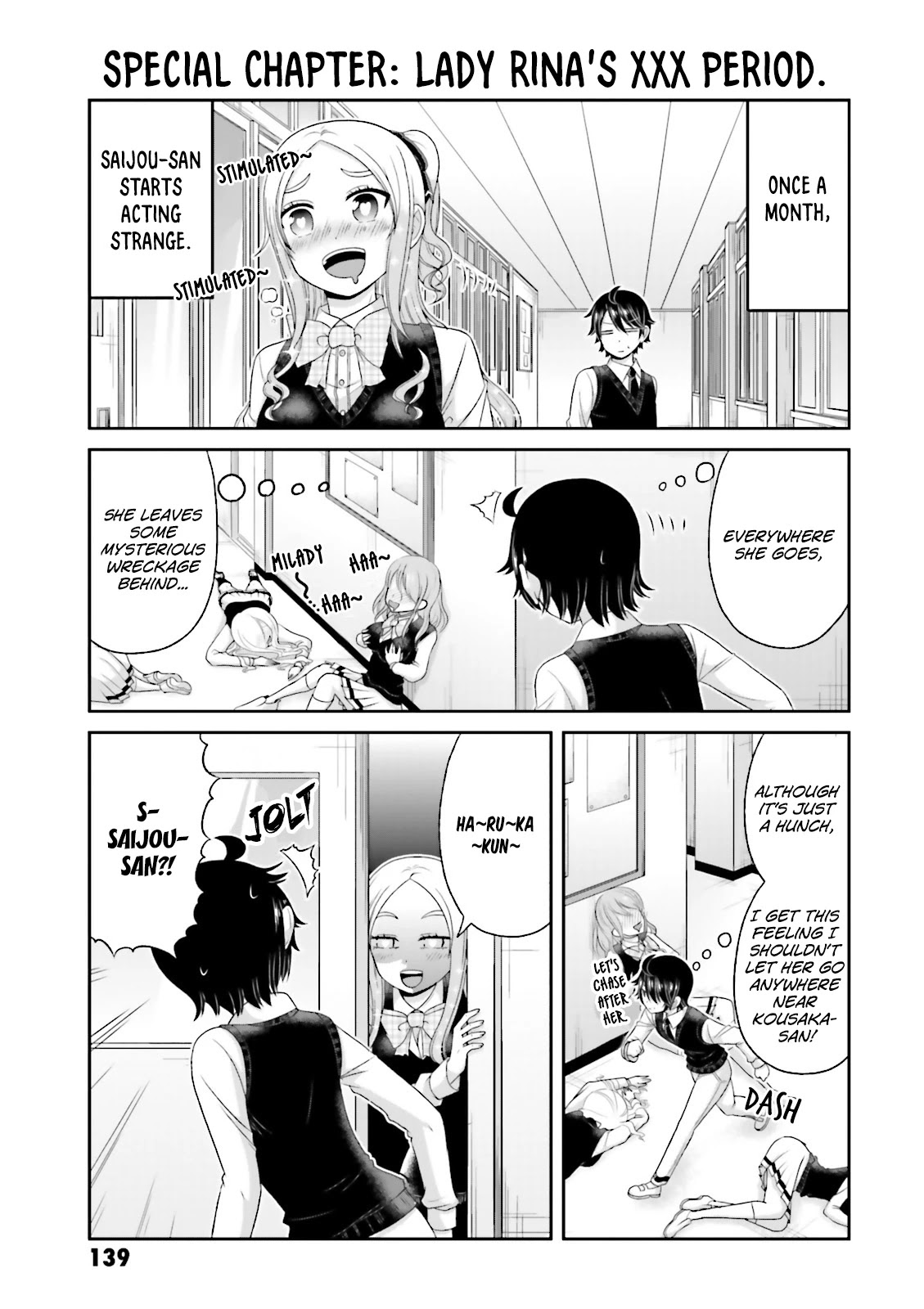 Boku No Kanojo Ga Majime Sugiru Shojo Bitch Na Ken - Chapter 69.5