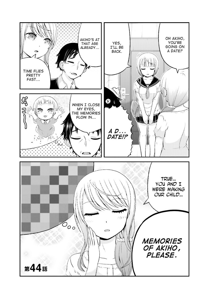 Boku No Kanojo Ga Majime Sugiru Shojo Bitch Na Ken - Chapter 44