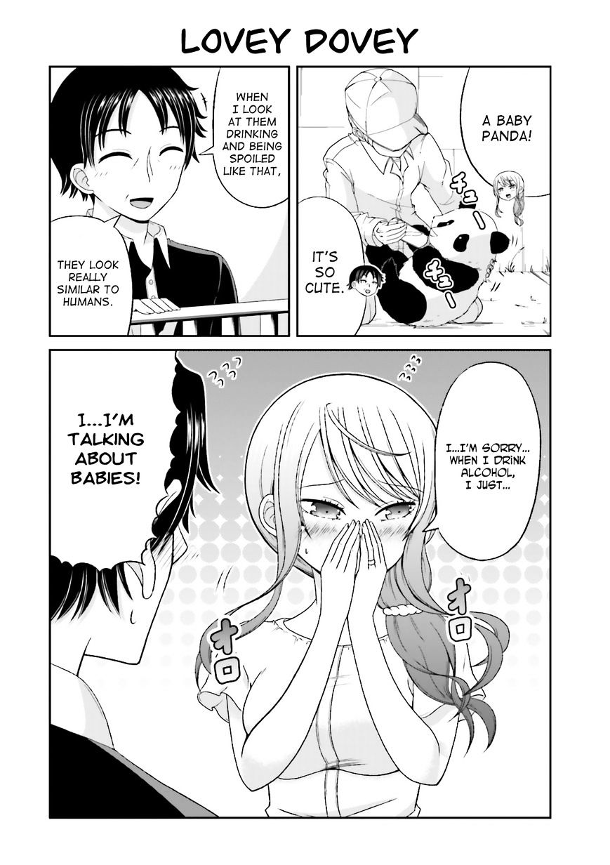 Boku No Kanojo Ga Majime Sugiru Shojo Bitch Na Ken - Chapter 44