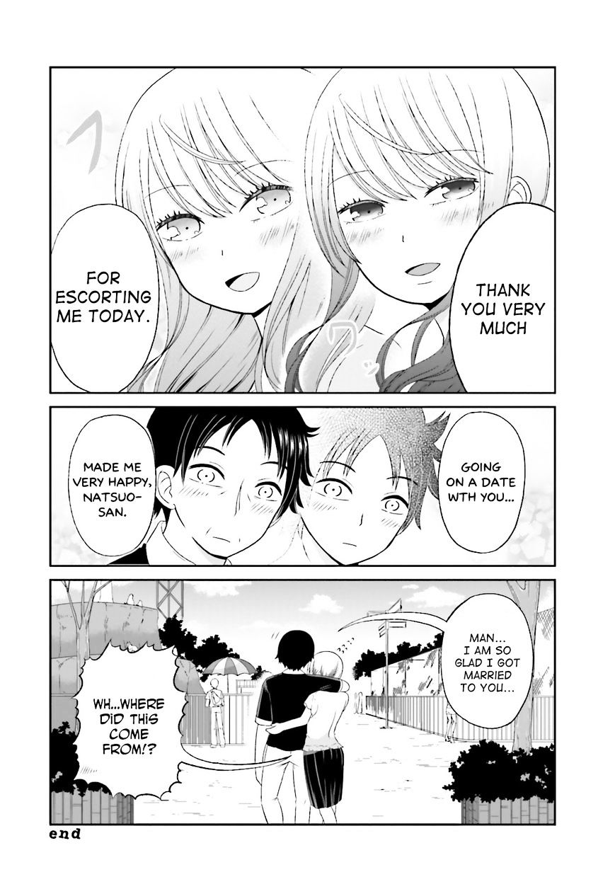 Boku No Kanojo Ga Majime Sugiru Shojo Bitch Na Ken - Chapter 44